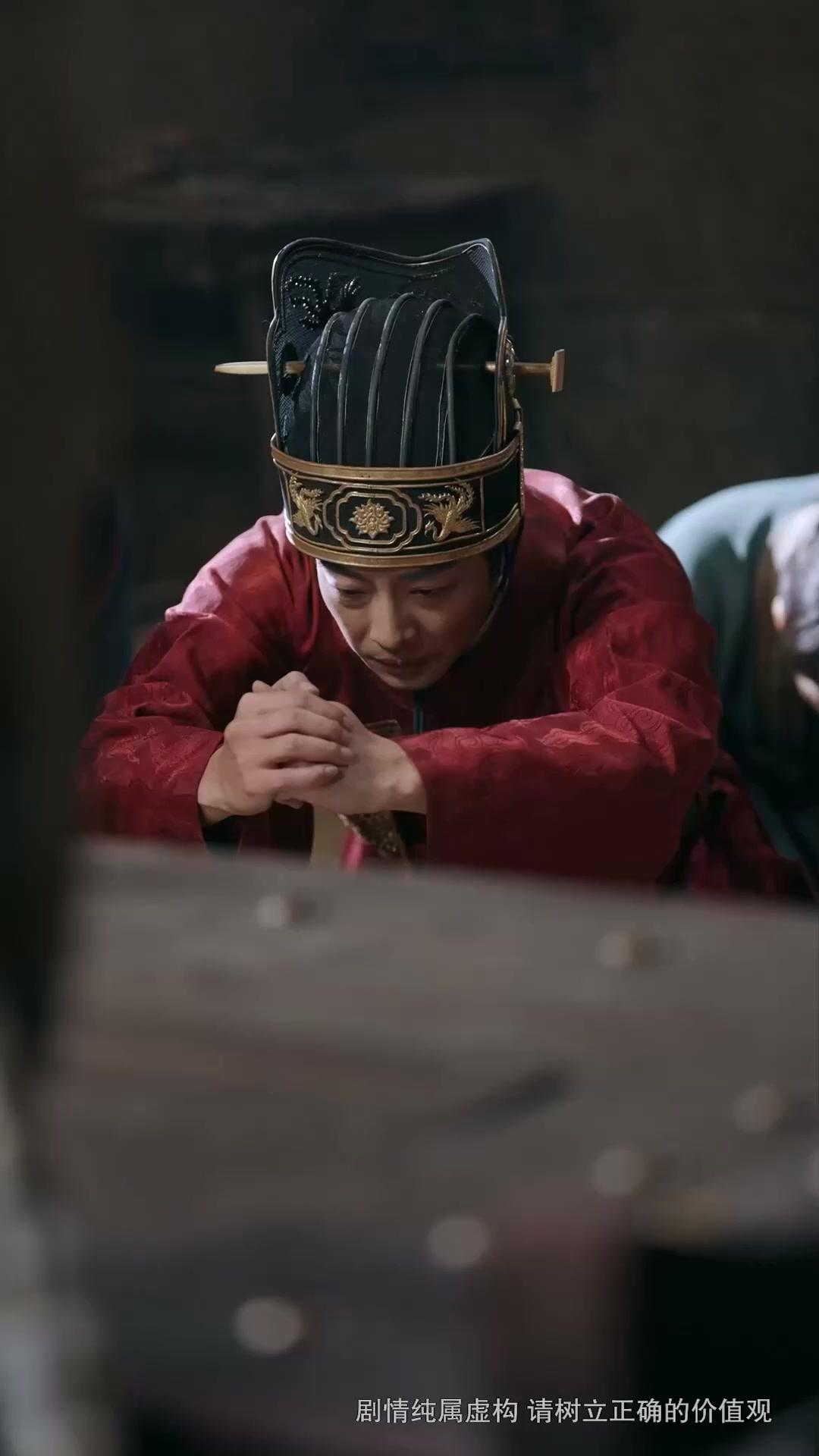 태평성대를 탈환하라