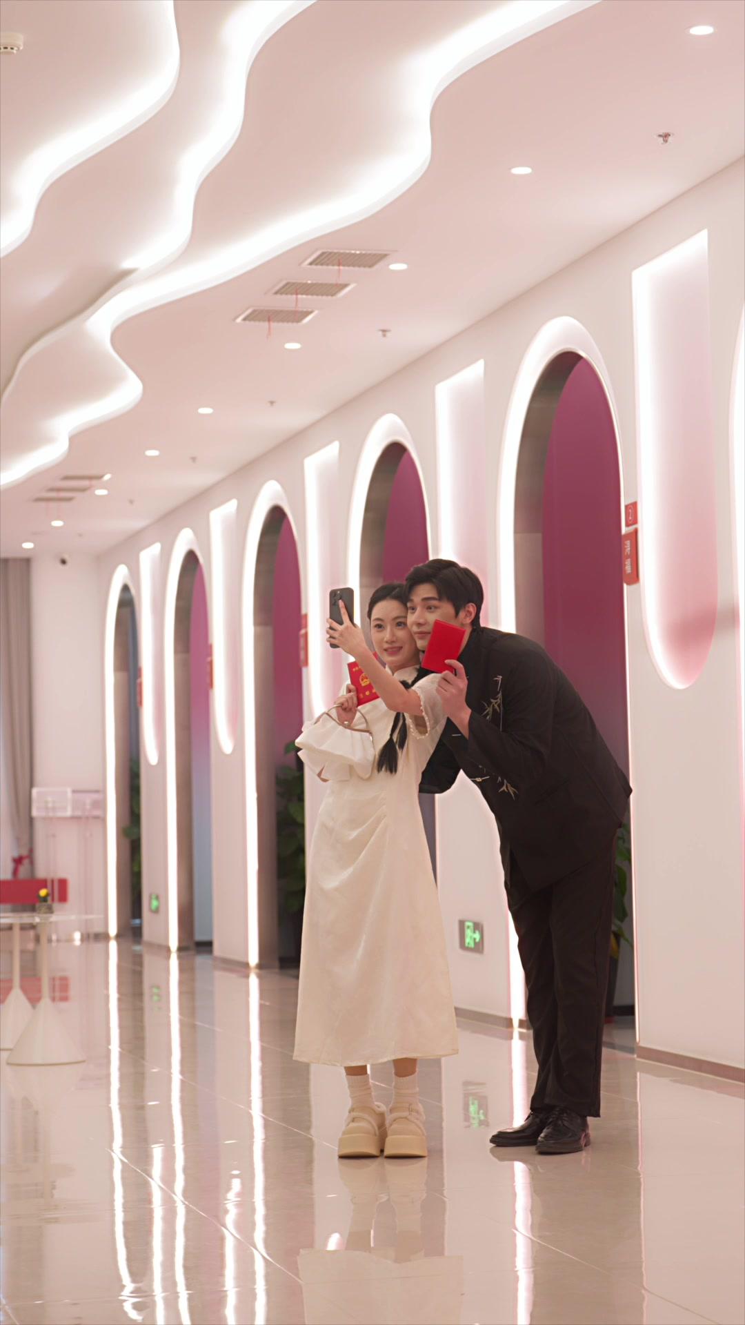 Aku Punya Sistem Ajaib