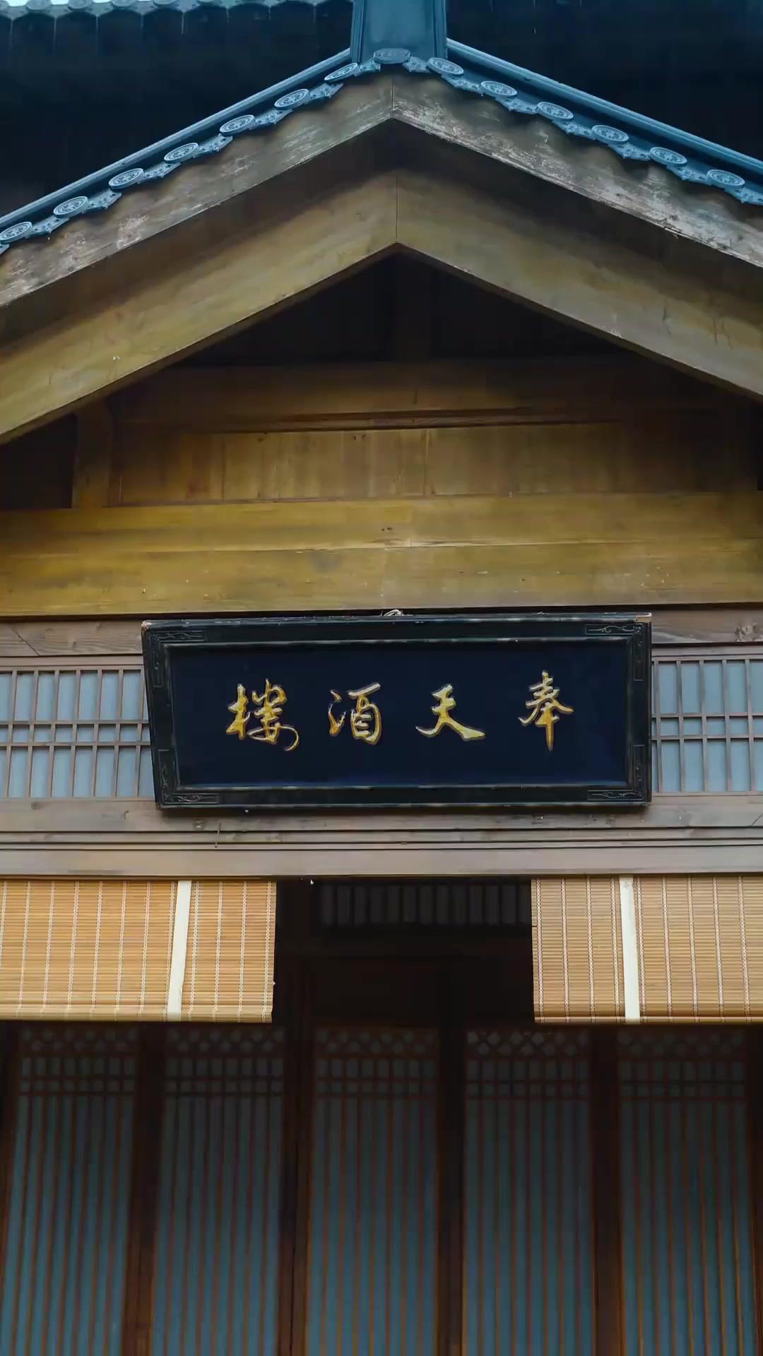 下剋上！最強権臣への道