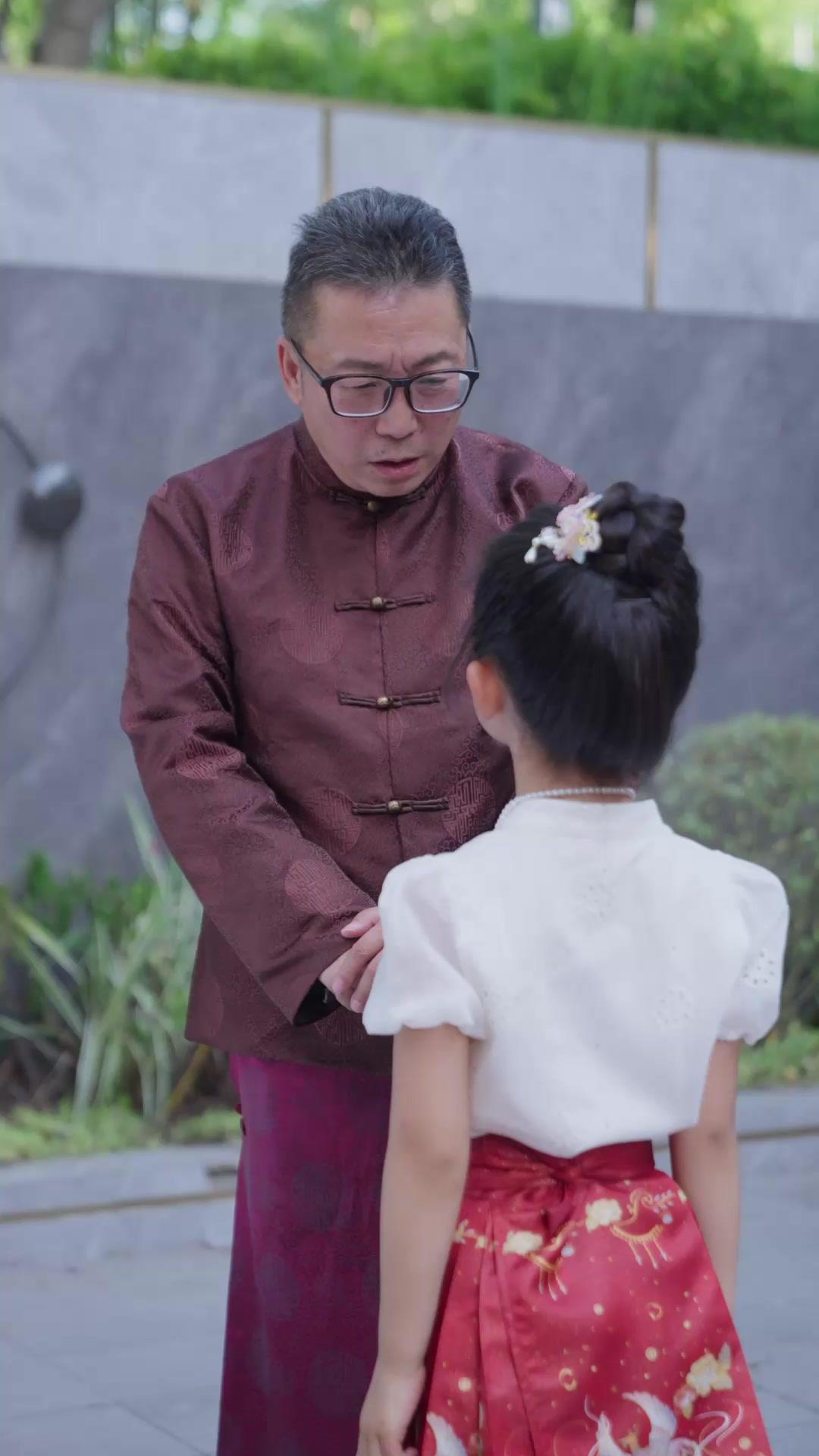 Ganti Ayah, Ubah Nasib