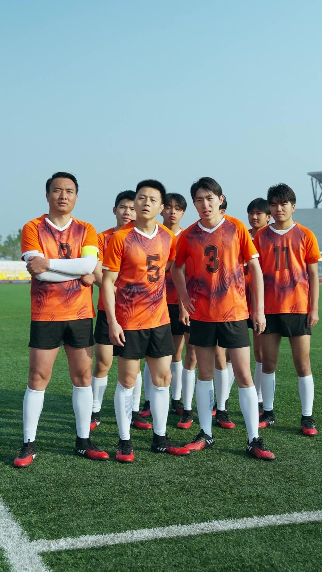 Dewa Sepakbola Kungfu