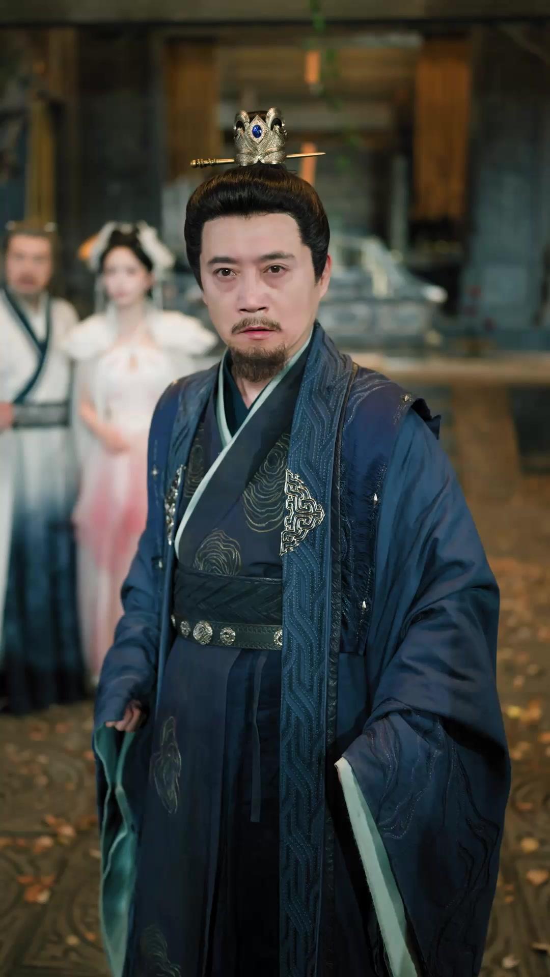 Foolish Young Master? I'm Fiend Lord!