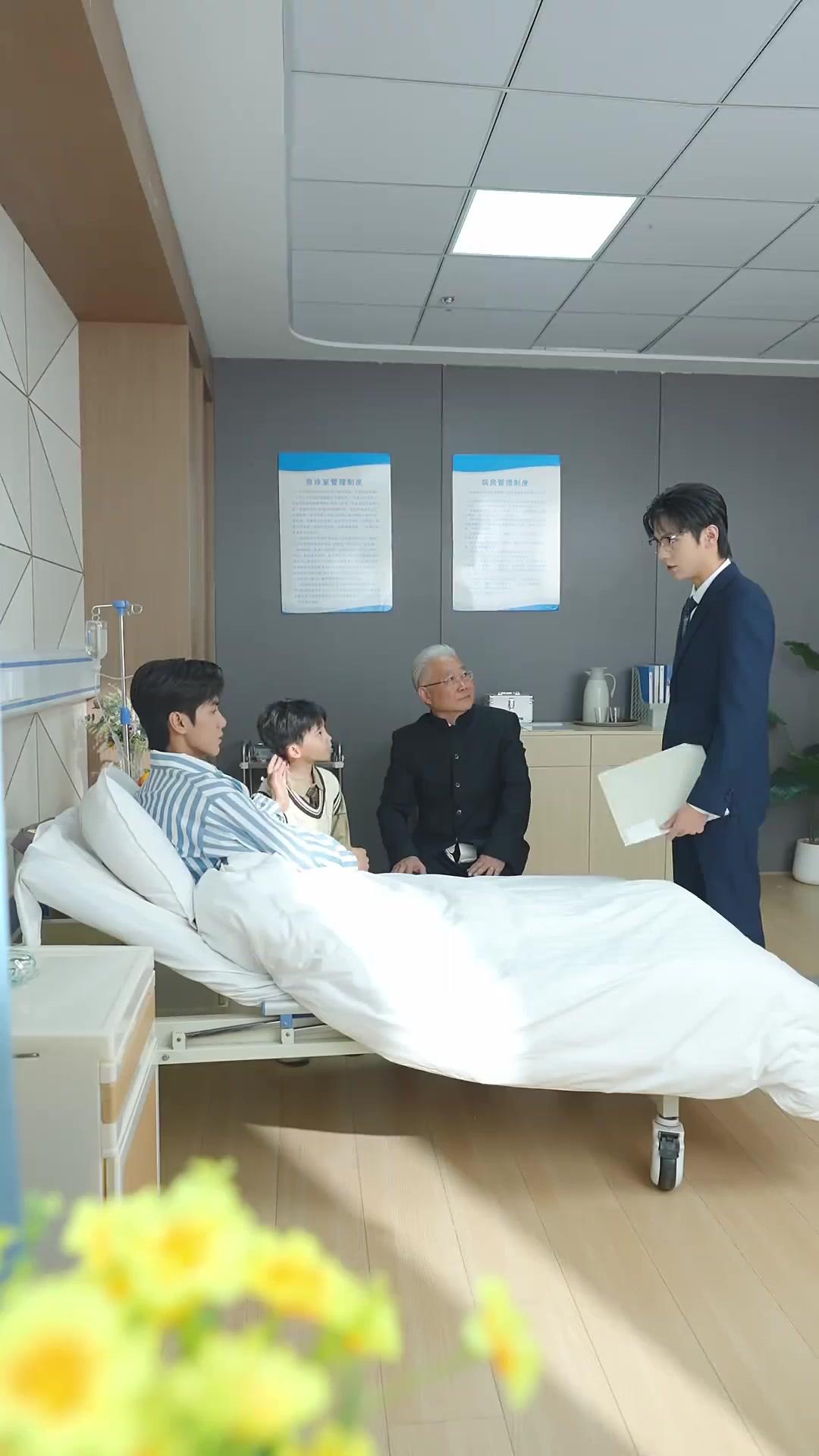 Cinta Tersembunyi Di Taman Jiwa