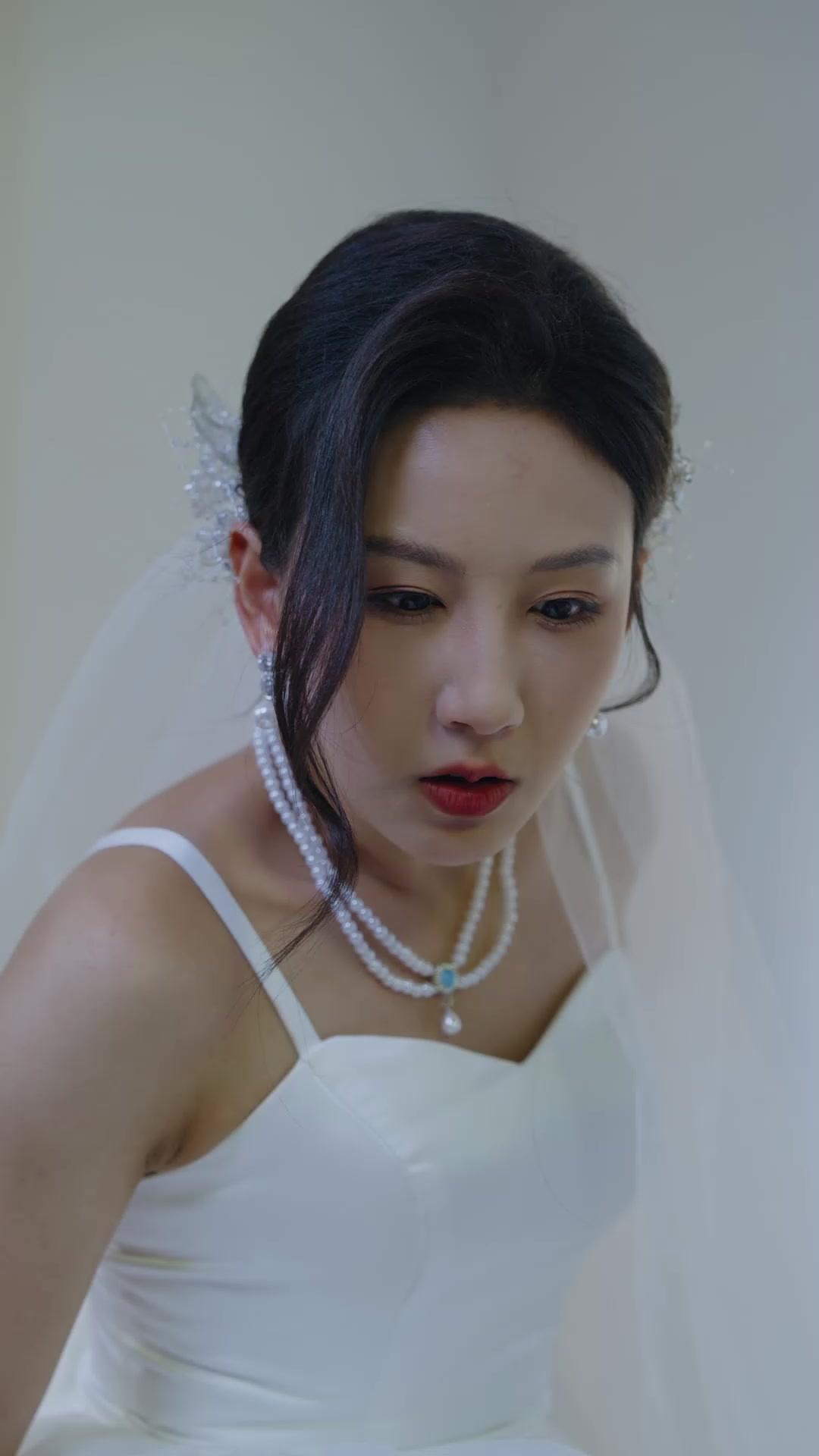 Mr. CEO's Village Princess