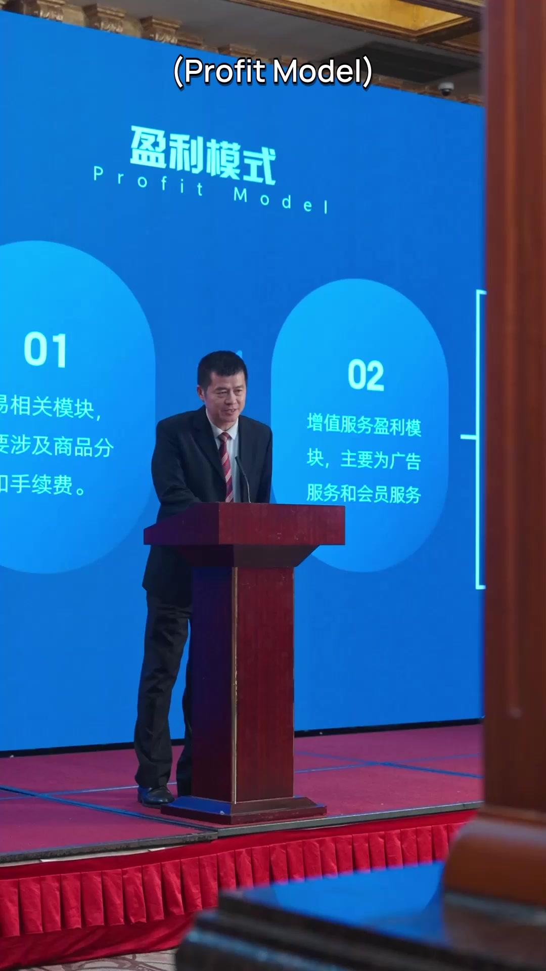 Sampai Jumpa, Pemanja Adik