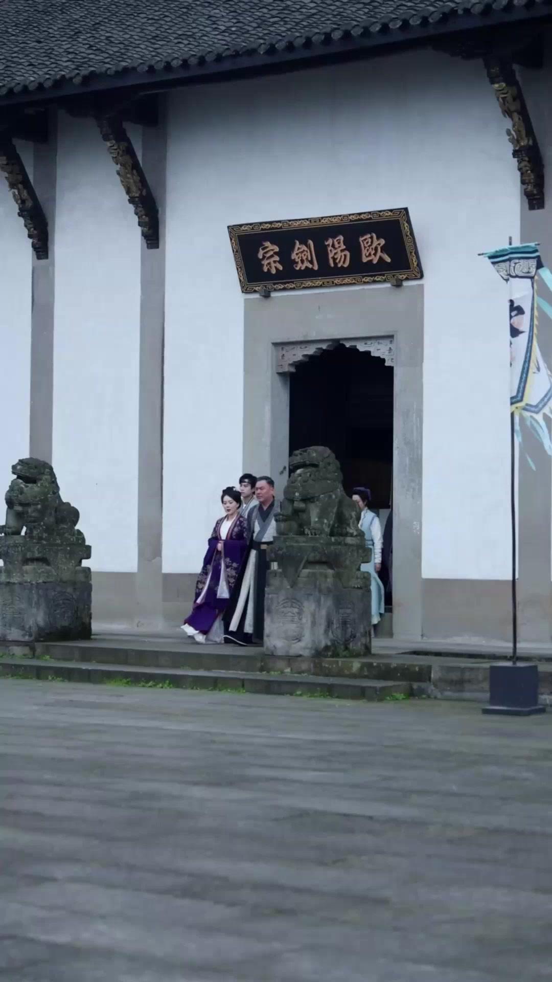 (Dubbed)Heavenly Sword, Mortal Fate