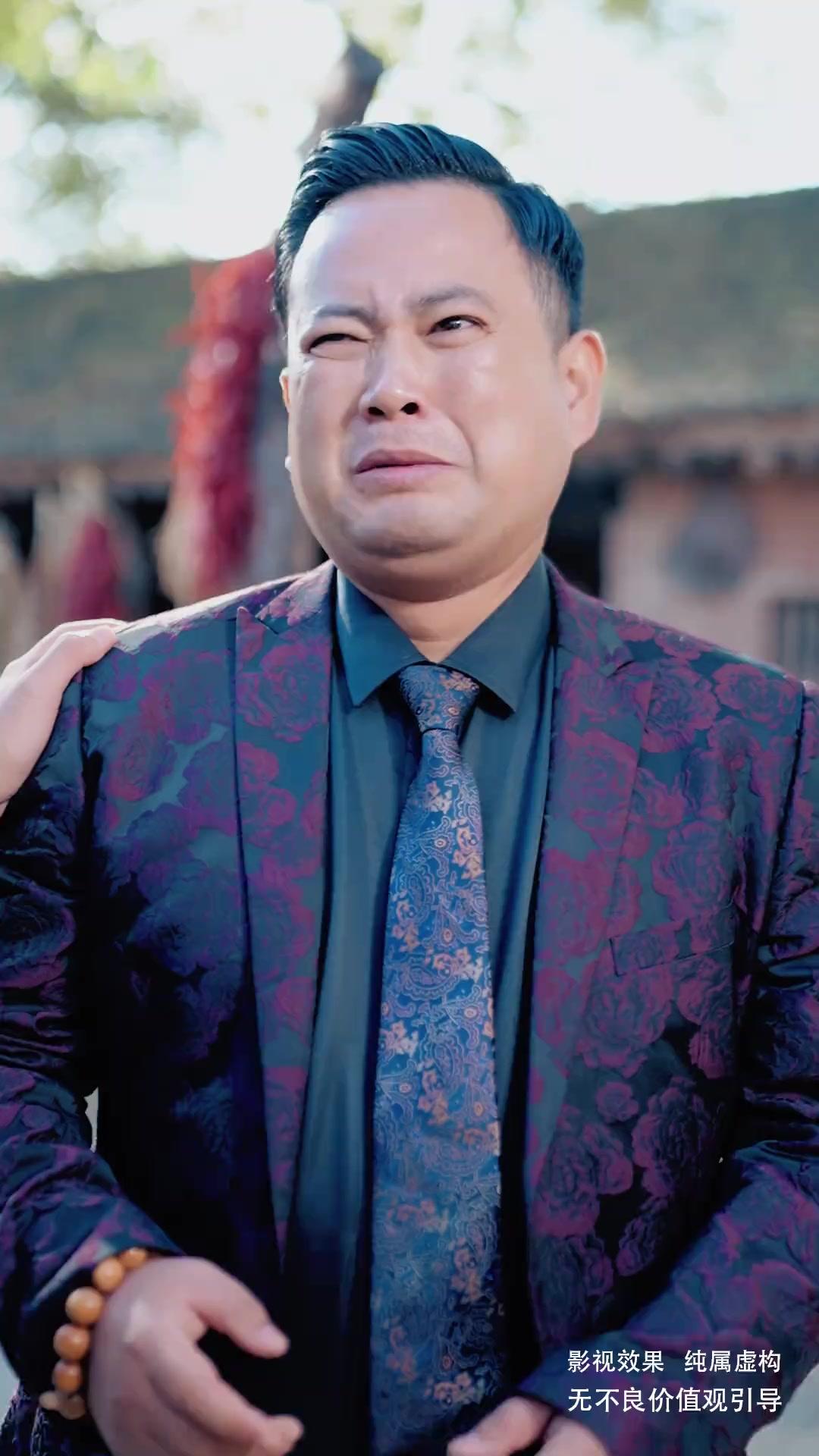 Il Segreto dei Figli