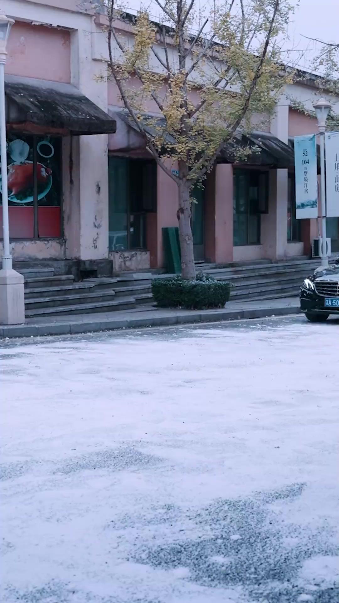 末日寒冬