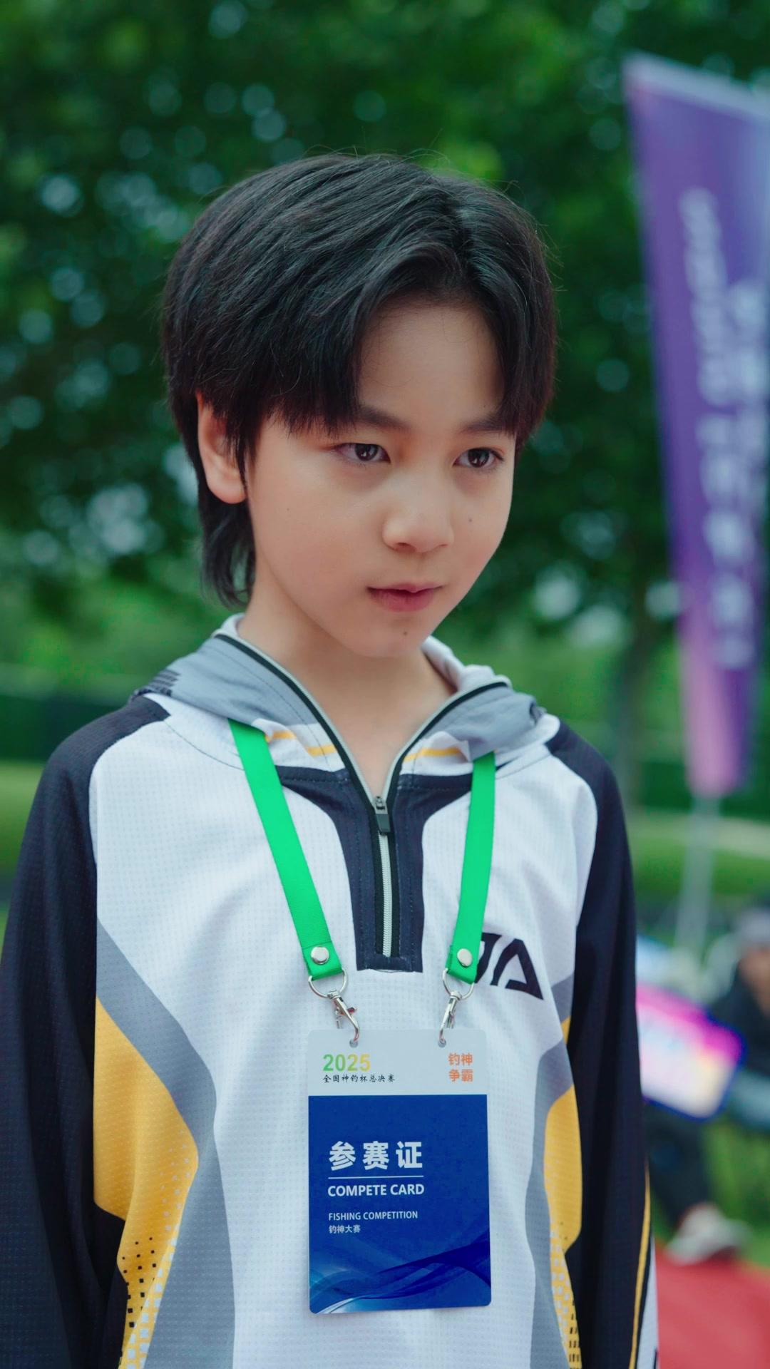 JE NE SUIS PAS LE DIEU DE LA PECHE