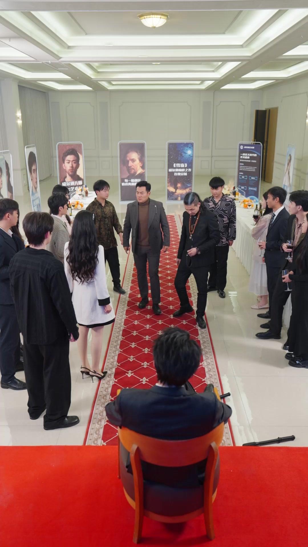 Bye, Ex! I'm No Longer His Stand-In!