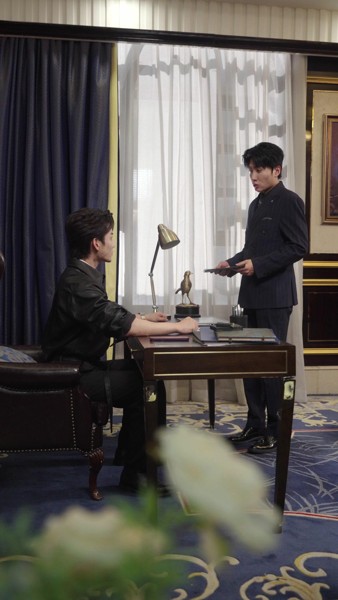 Si eres tú, caeré en la trampa