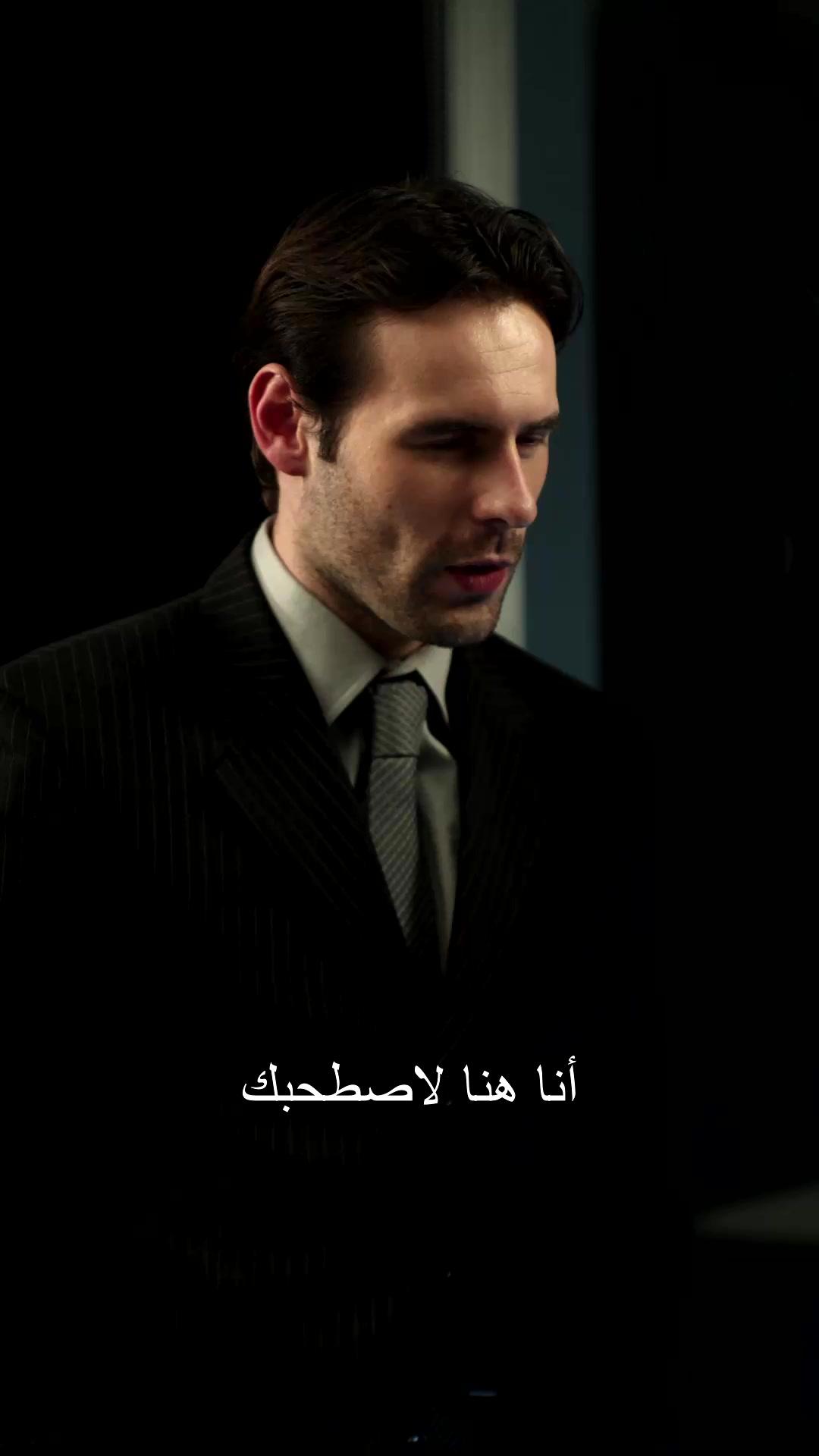 إلى أن نلتقي ثانيةً