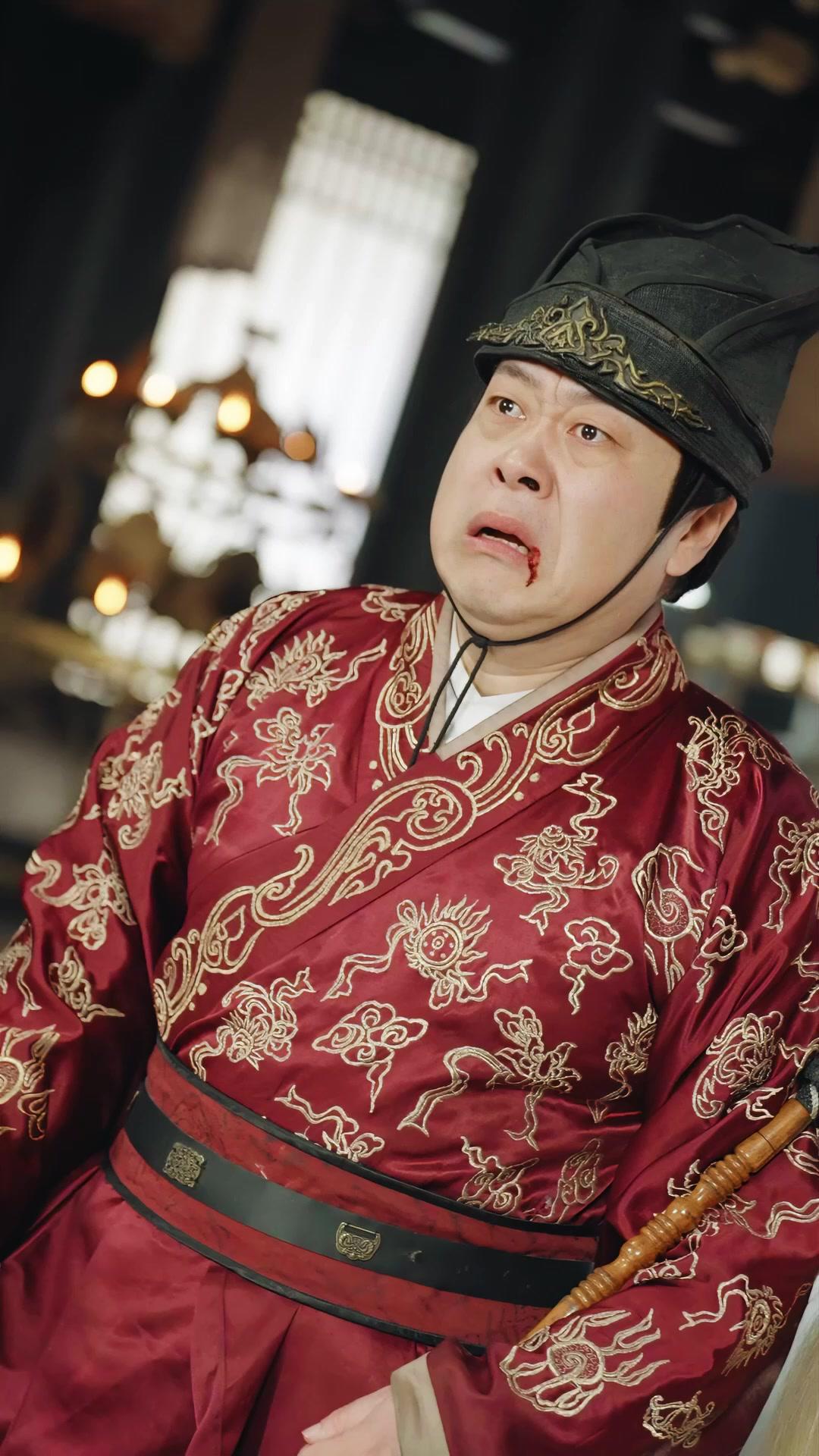 Príncipe heredero del imperio