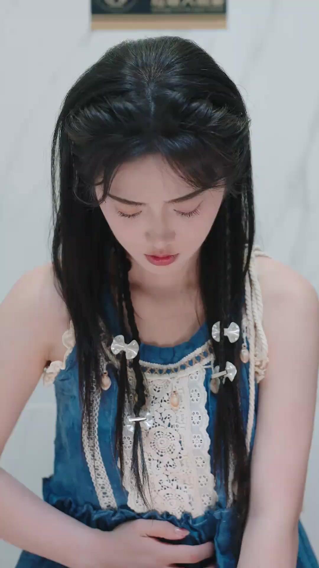 Du bist mein Unerreichbarer