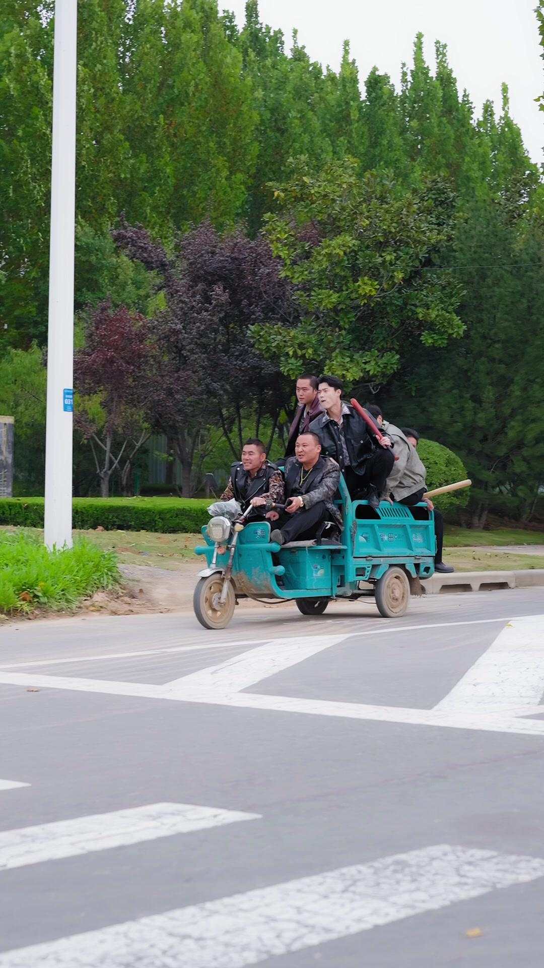 Ms. CEO's Invincible Guard