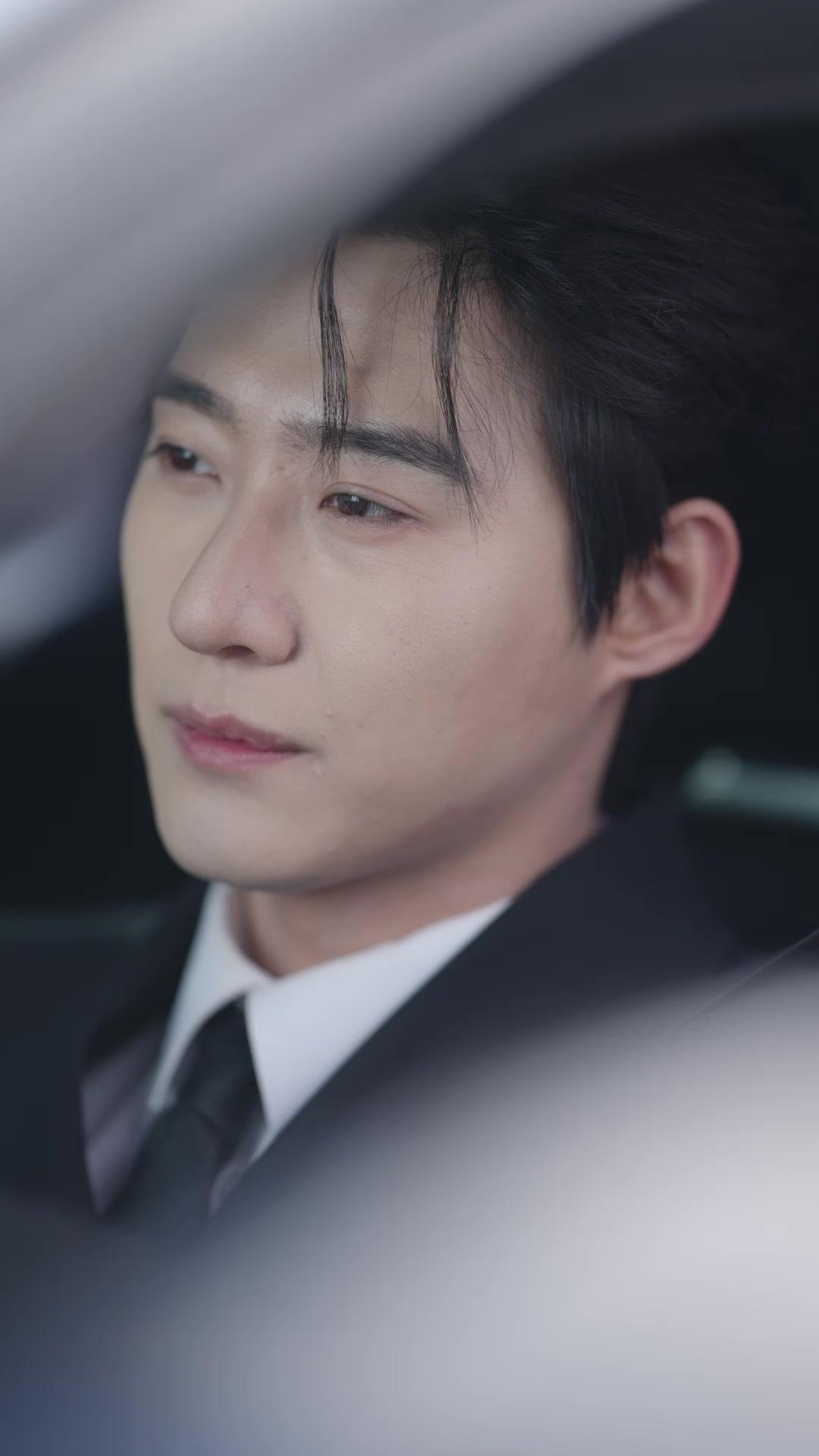 POSSESSION INTERDITE