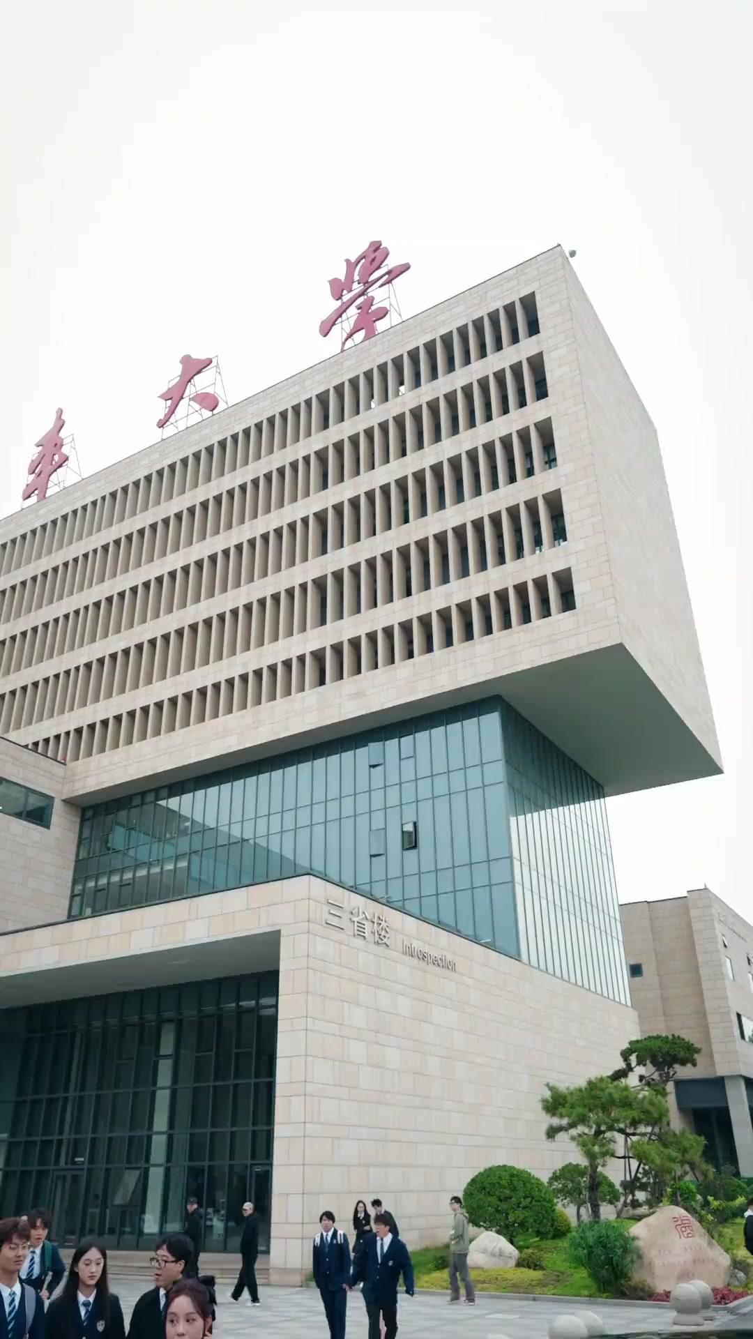 금수저 퀸카의 귀환