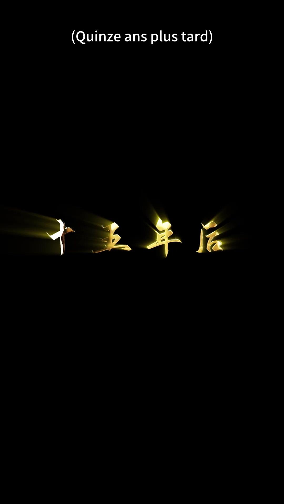 LE RETOUR DE LA PRINCESSE HÉRITIÈRE