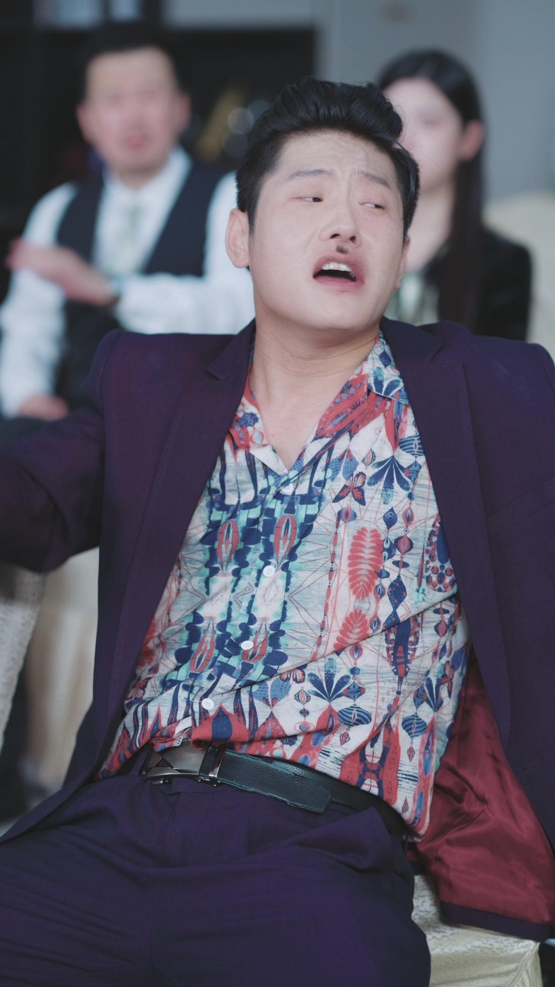 Gadis Ajaib Keuangan