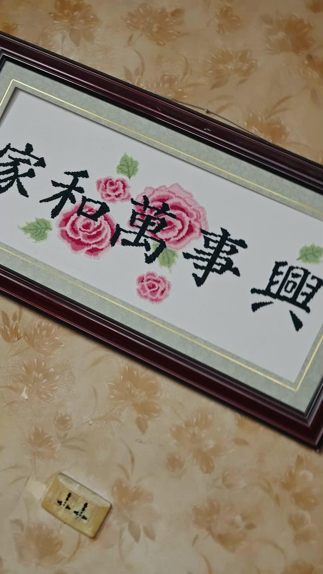 金錢的盡頭，是他們的下場