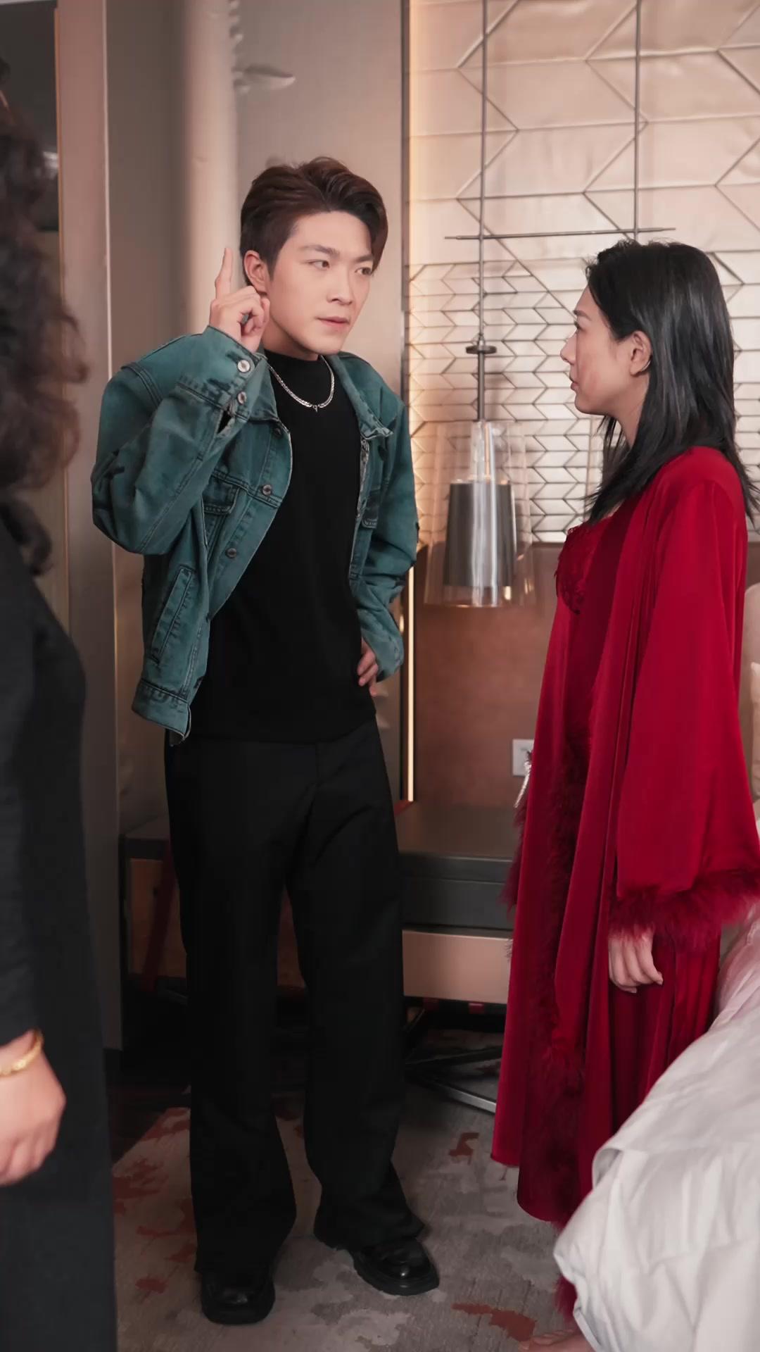 I See Your Little Game, You Slut!