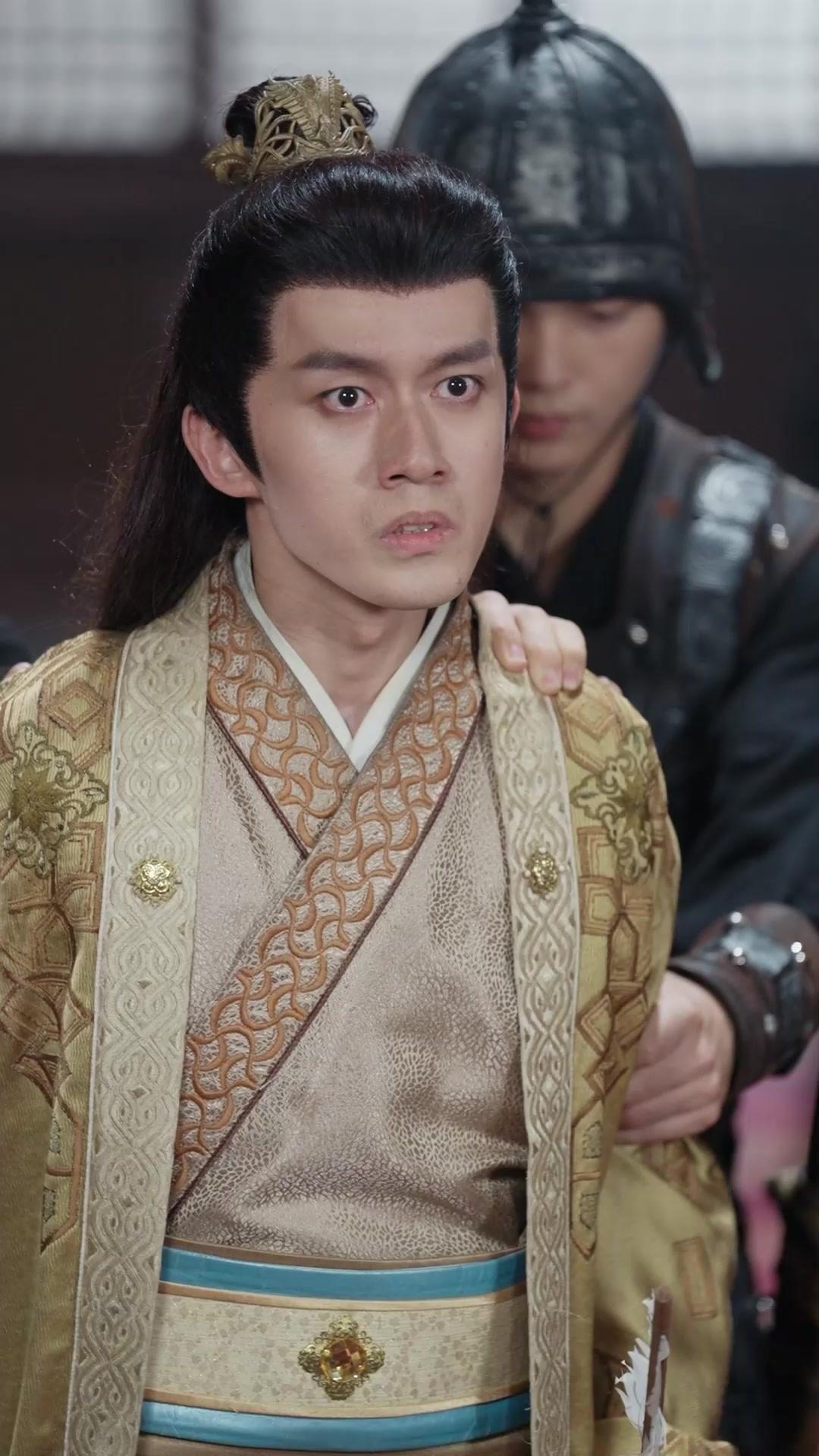 Destino: Quando Nos Reencontramos