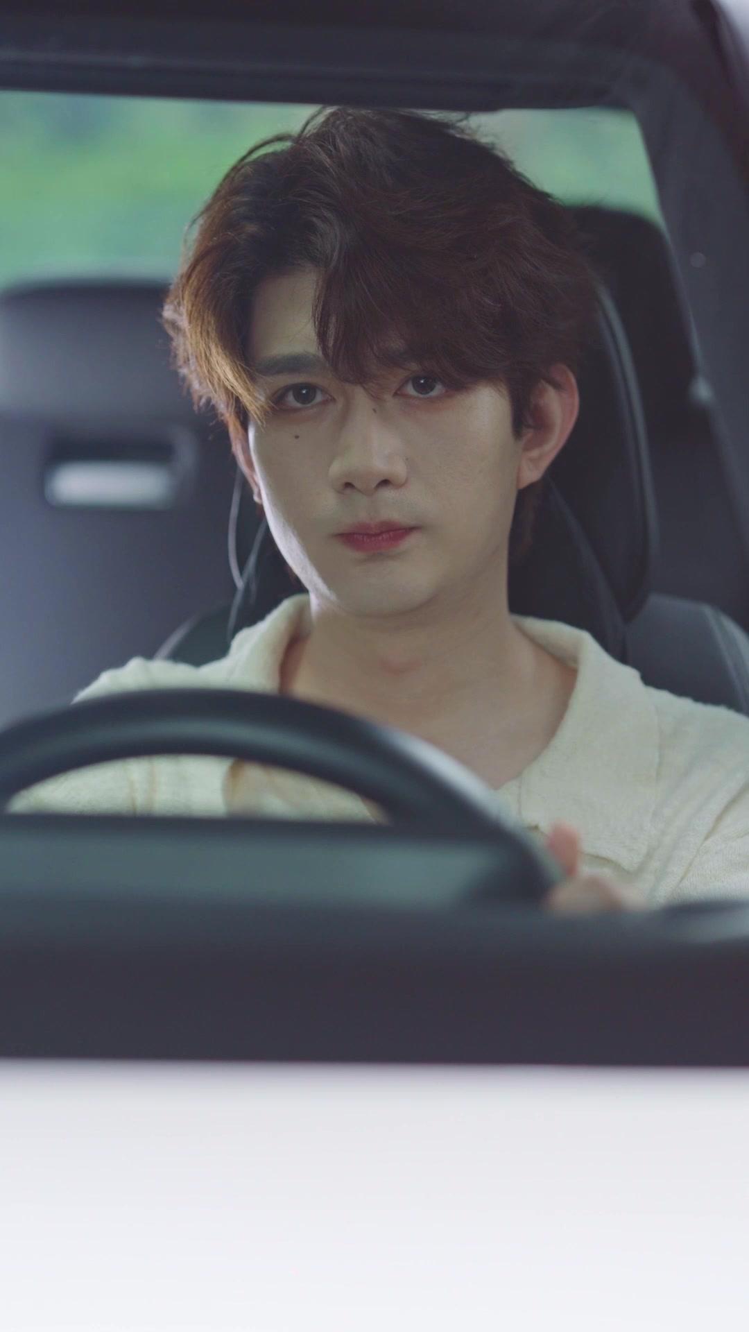 Bye Crush, Hello Playboy Hubby