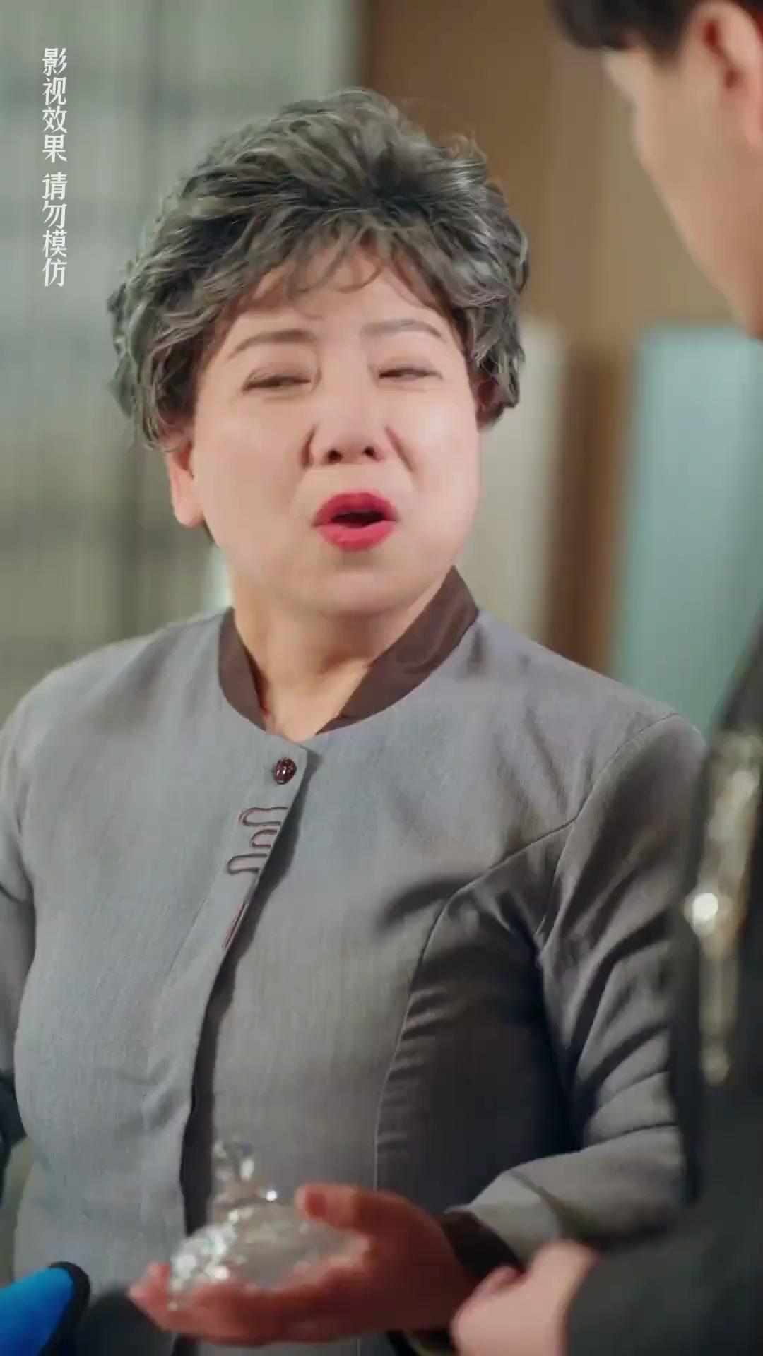 아내 찾아 삼만리