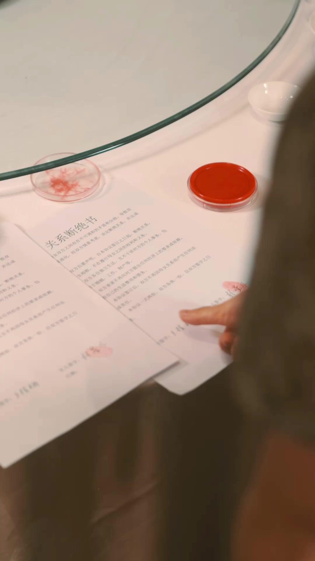 A Dying Daughter's Rebellion