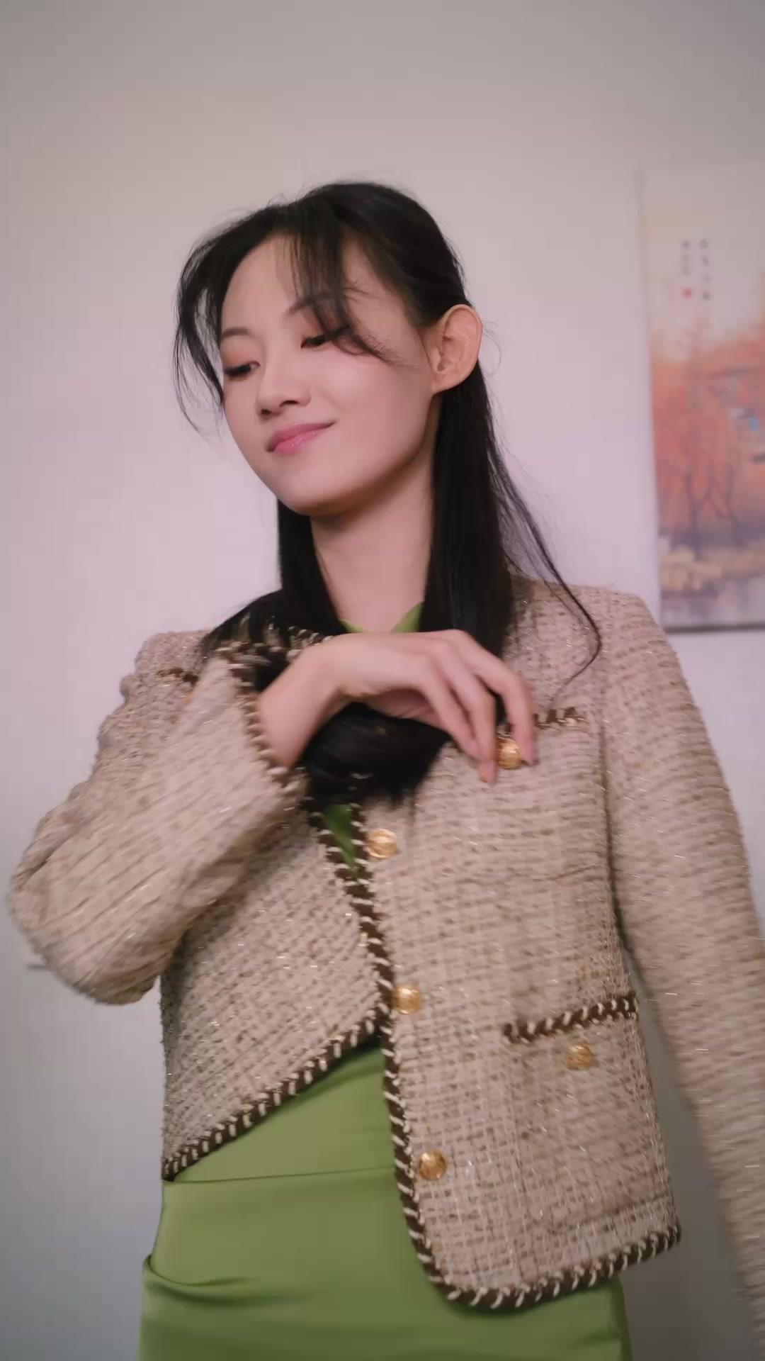 حين همس القدر