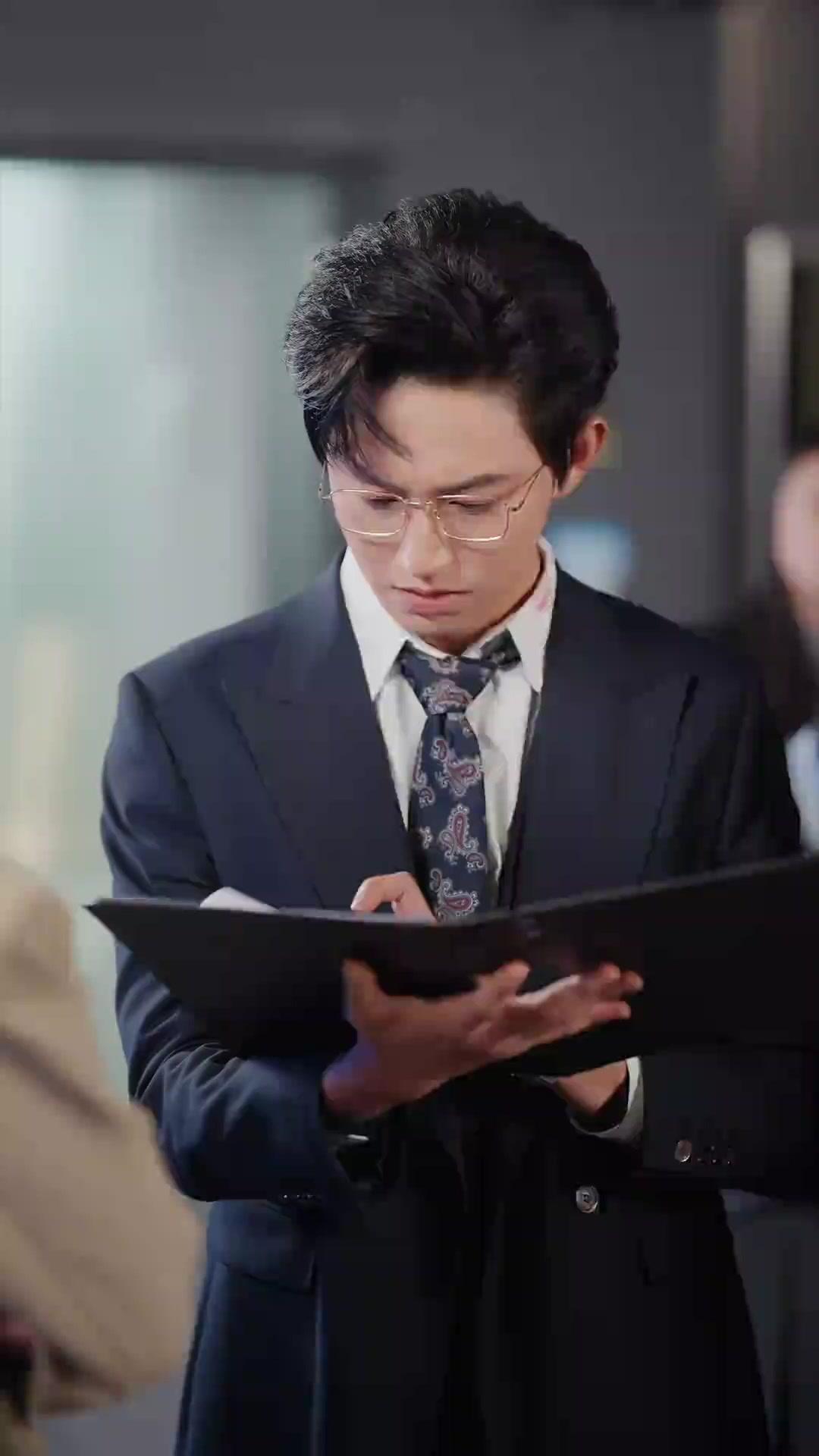 잉꼬부부의 위기