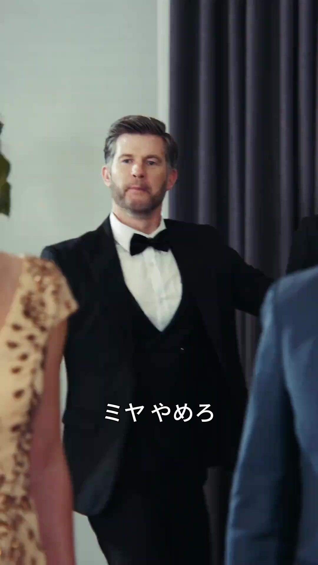 (吹き替え) ハートレス ～俺の心にお前はもういない～