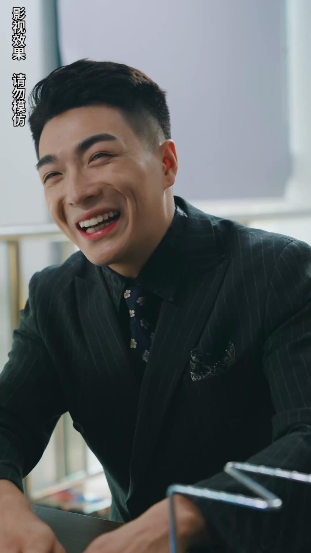 A Herdeira Disfarçada