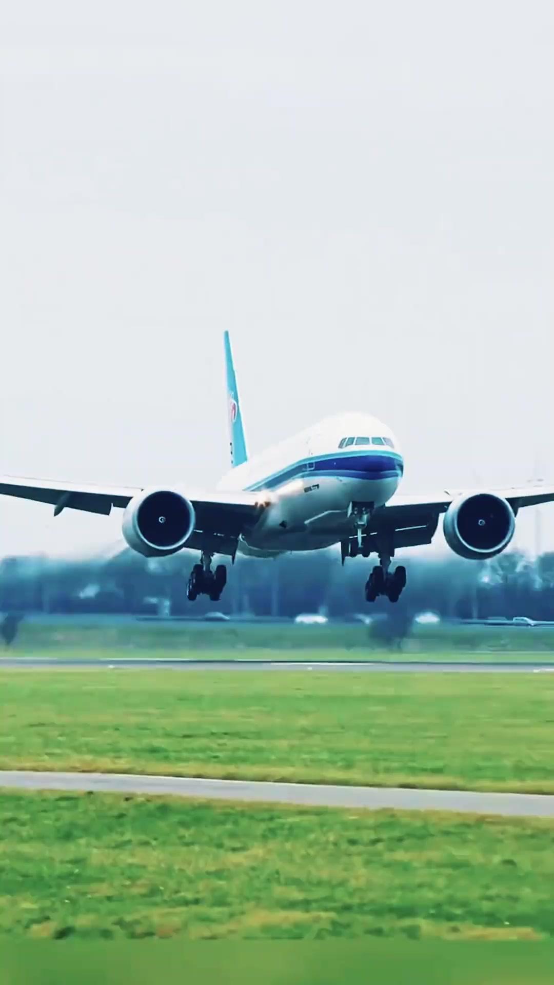 प्रतिशोध की डोर