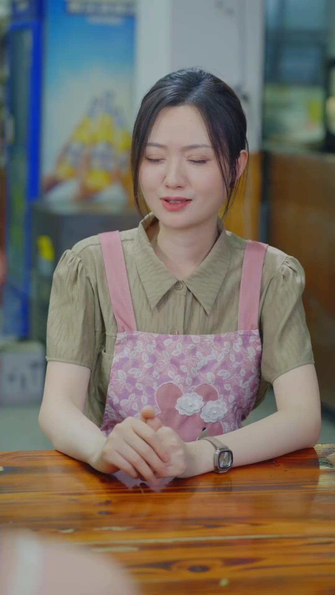 시한부 재벌의 마지막 세 달