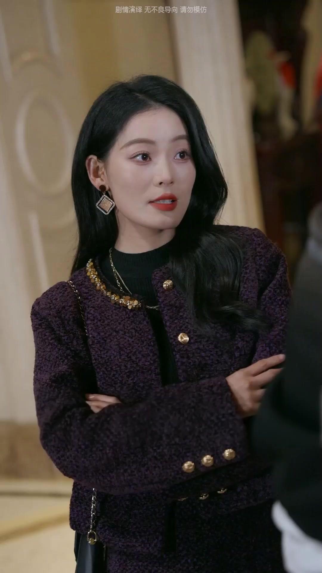 Love's Secret Recipe