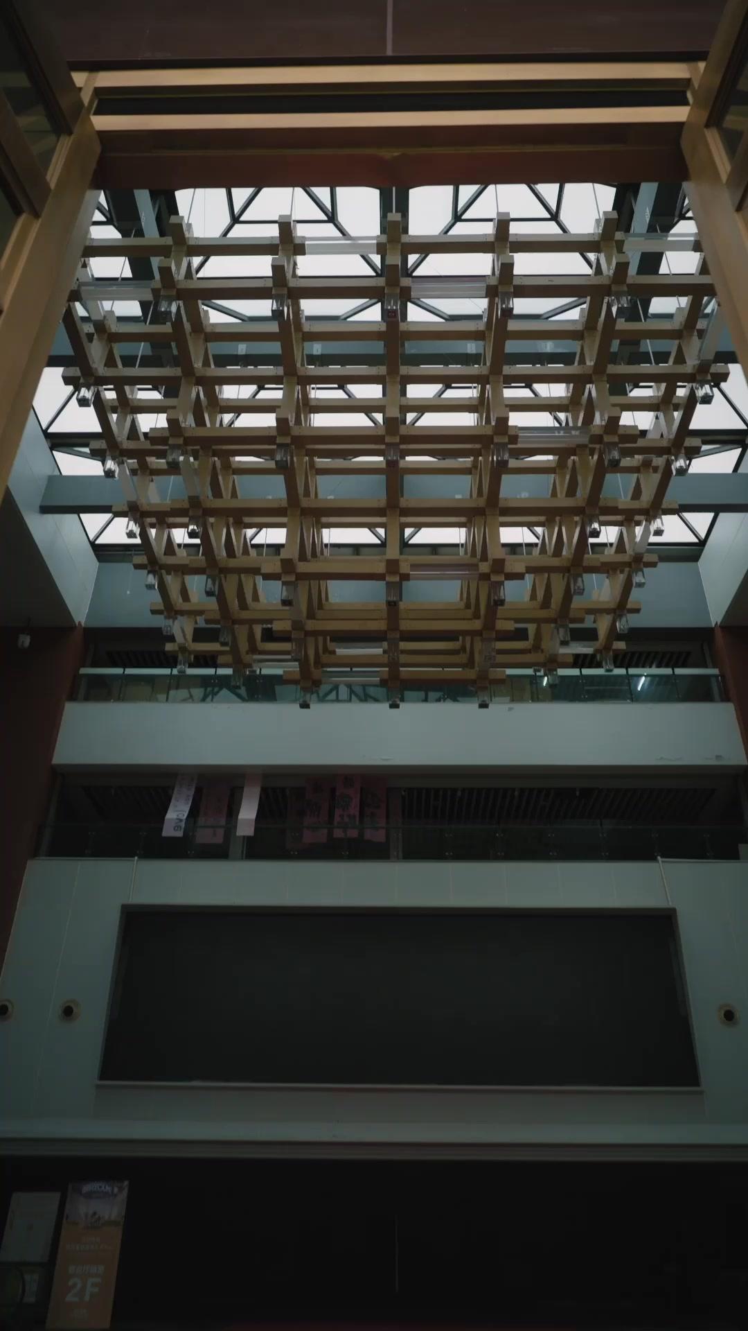 나의 벙어리 신부