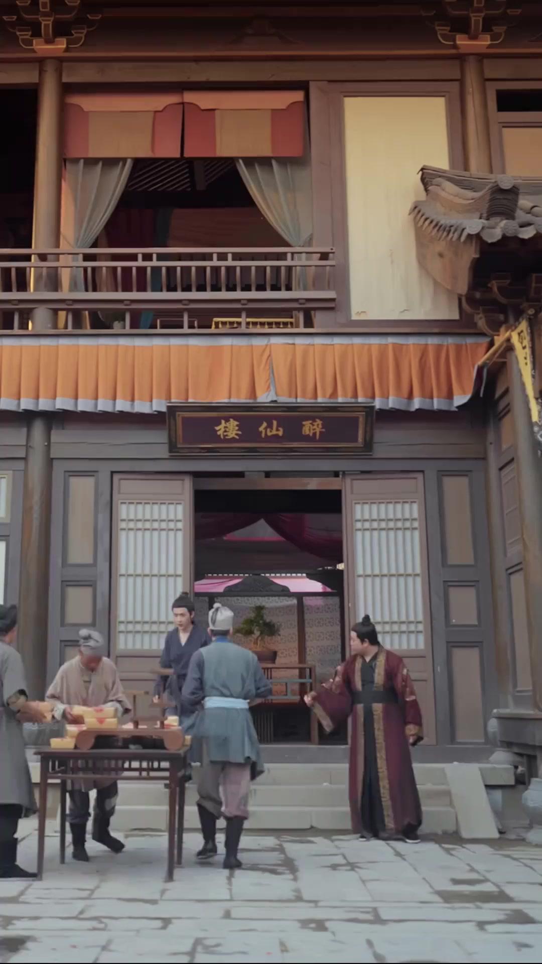 لهيب الزهور المندلع 