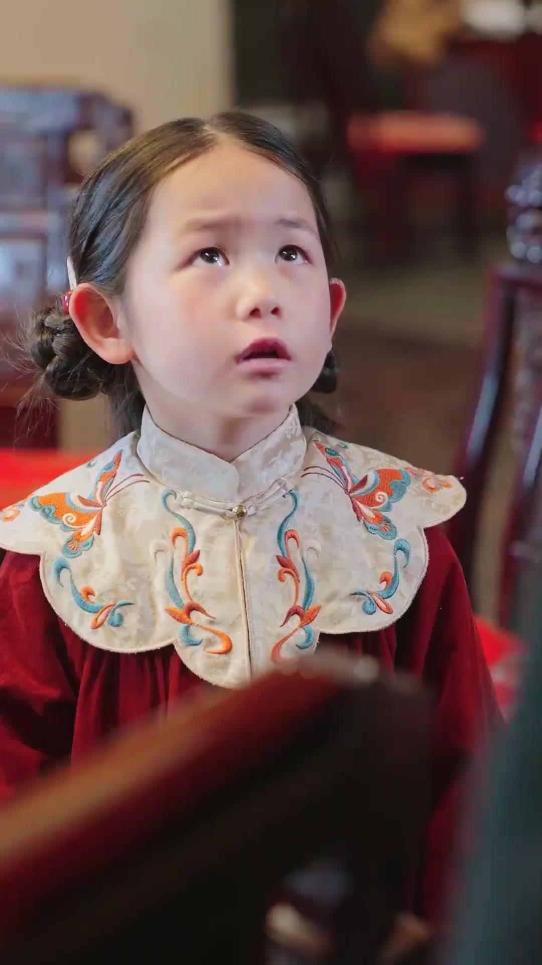 Mis errores, nuestro destino