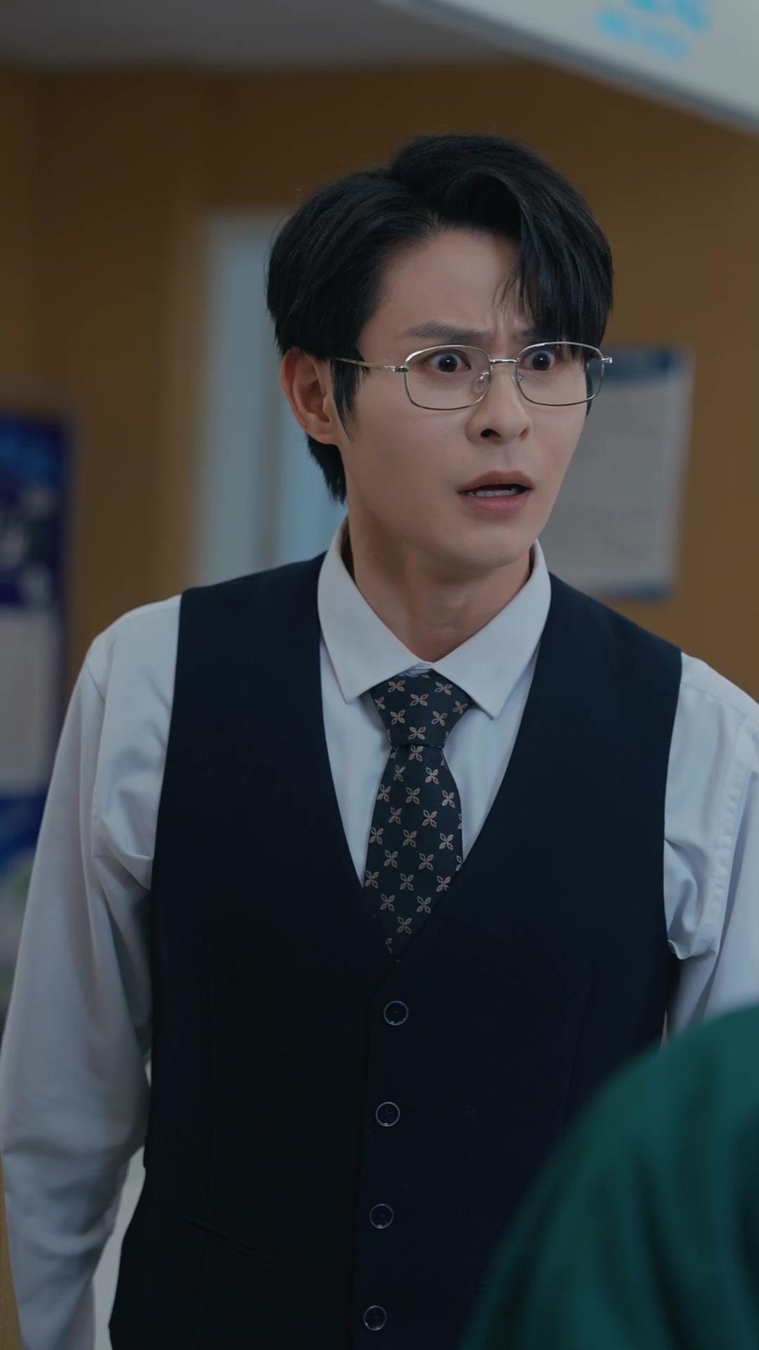 Unter dem Schleier der Ehe