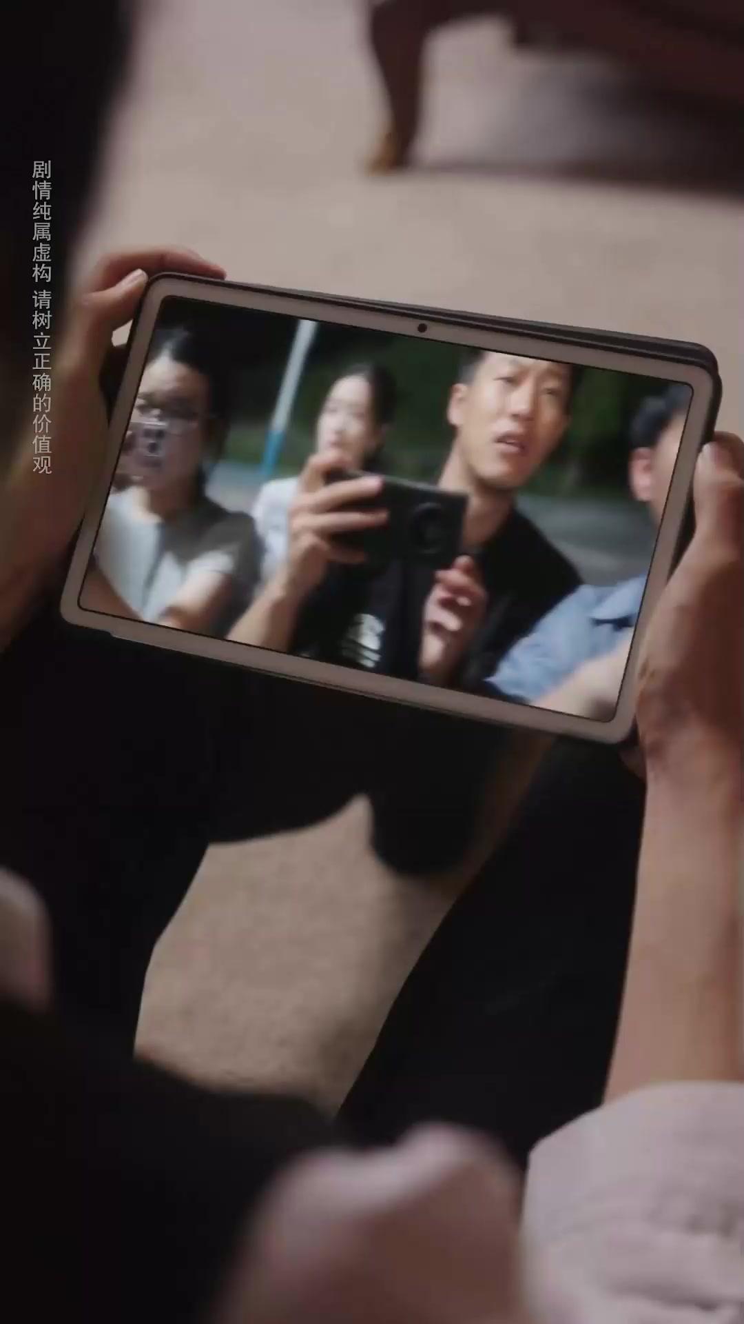 He Loves My Sis? I Swap My Groom.