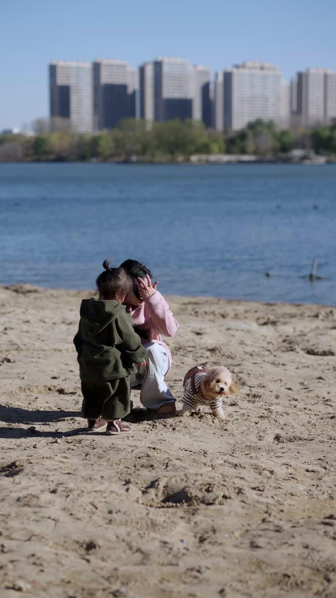 No te metas con su hija