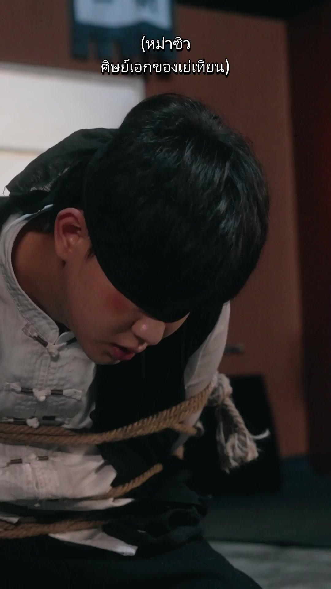 จิตใจบริสุทธิ์