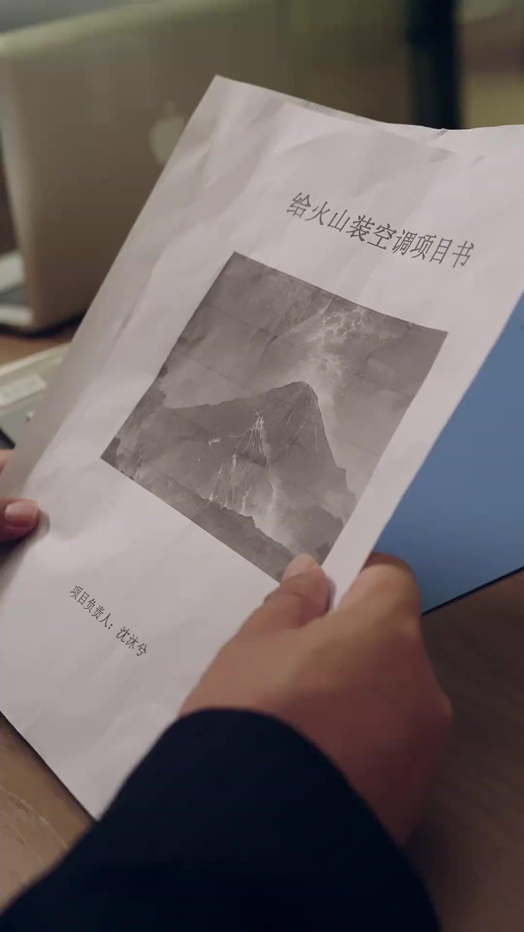 Istri Bos Super Subur!