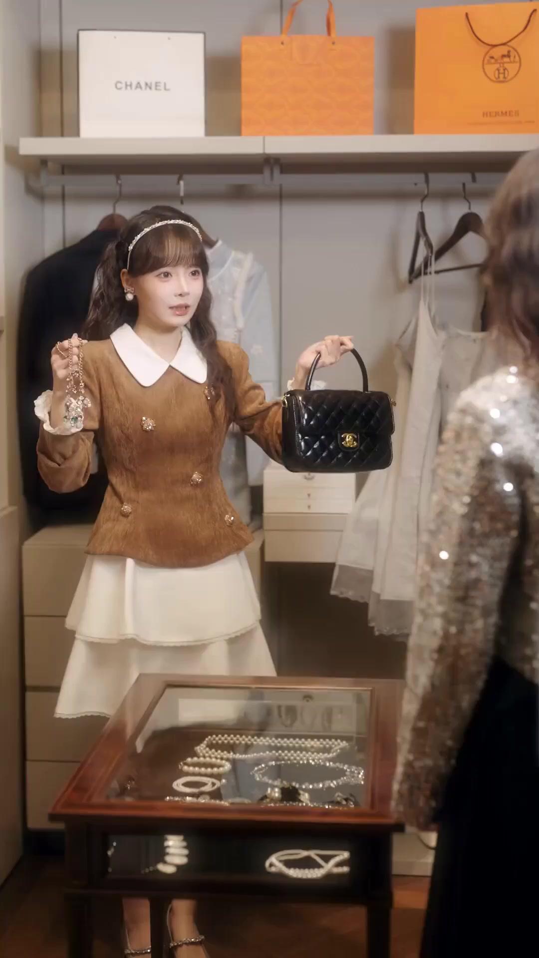 Kaynanama: Ben En Yakın Arkadaşınım