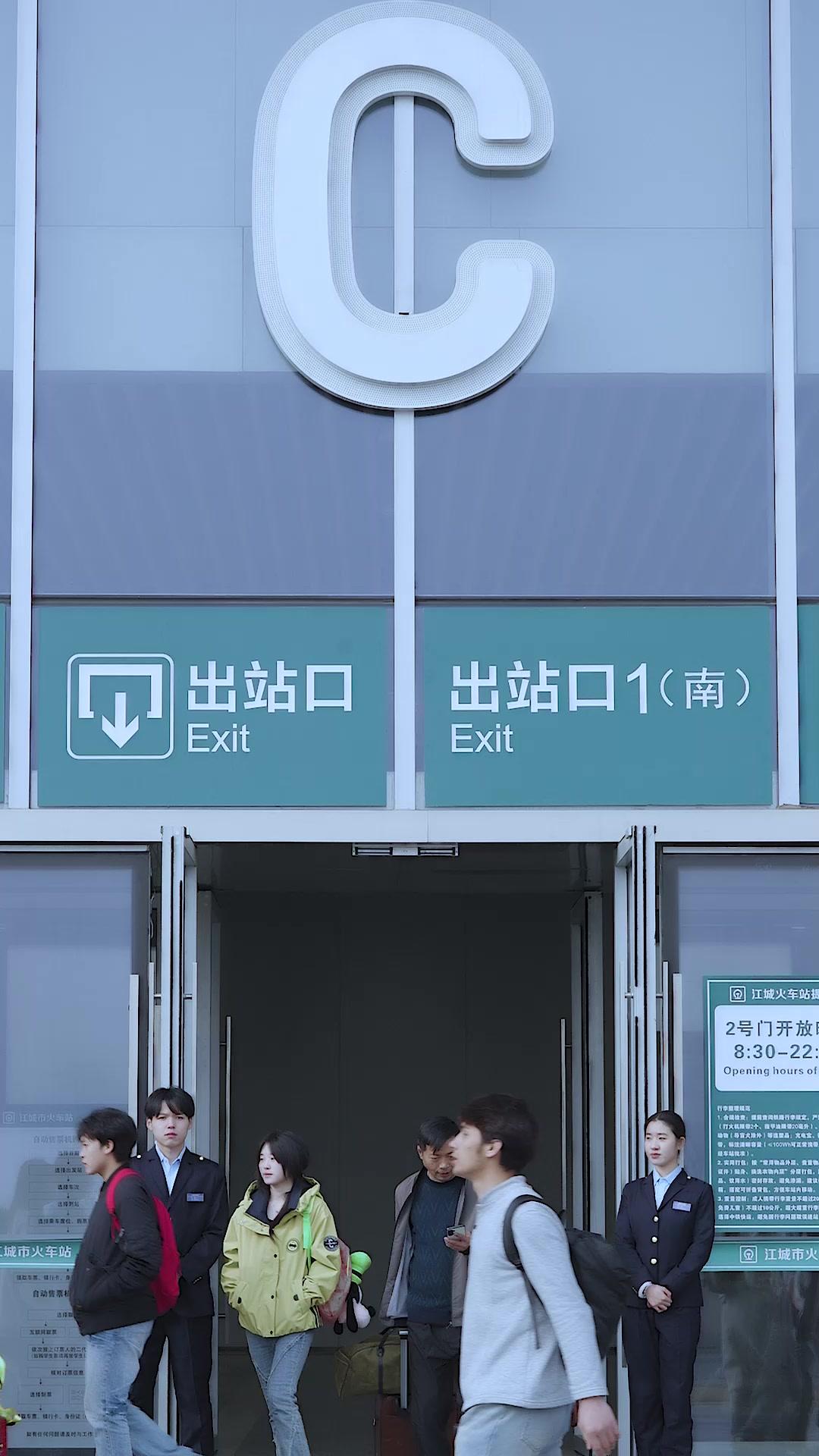 Chose Him? Don't Regret It!