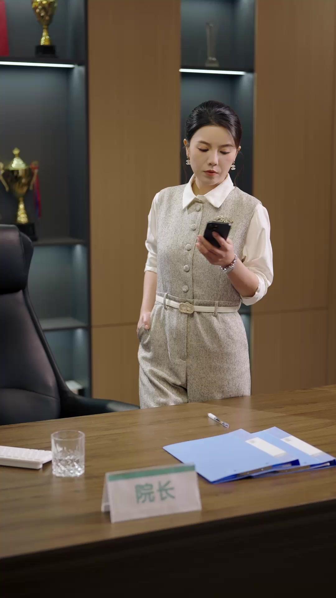 愛の誤診は離婚カルテ