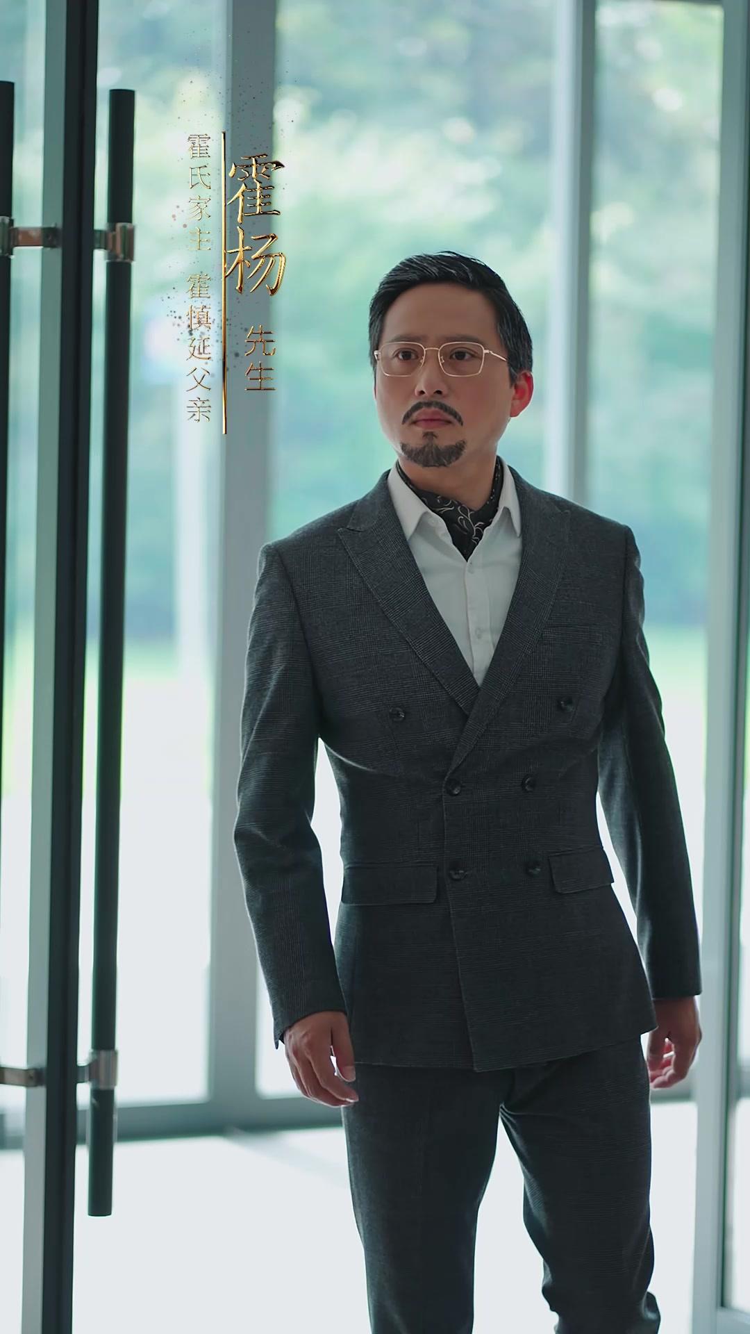 Der kalte Boss in meinem Körper