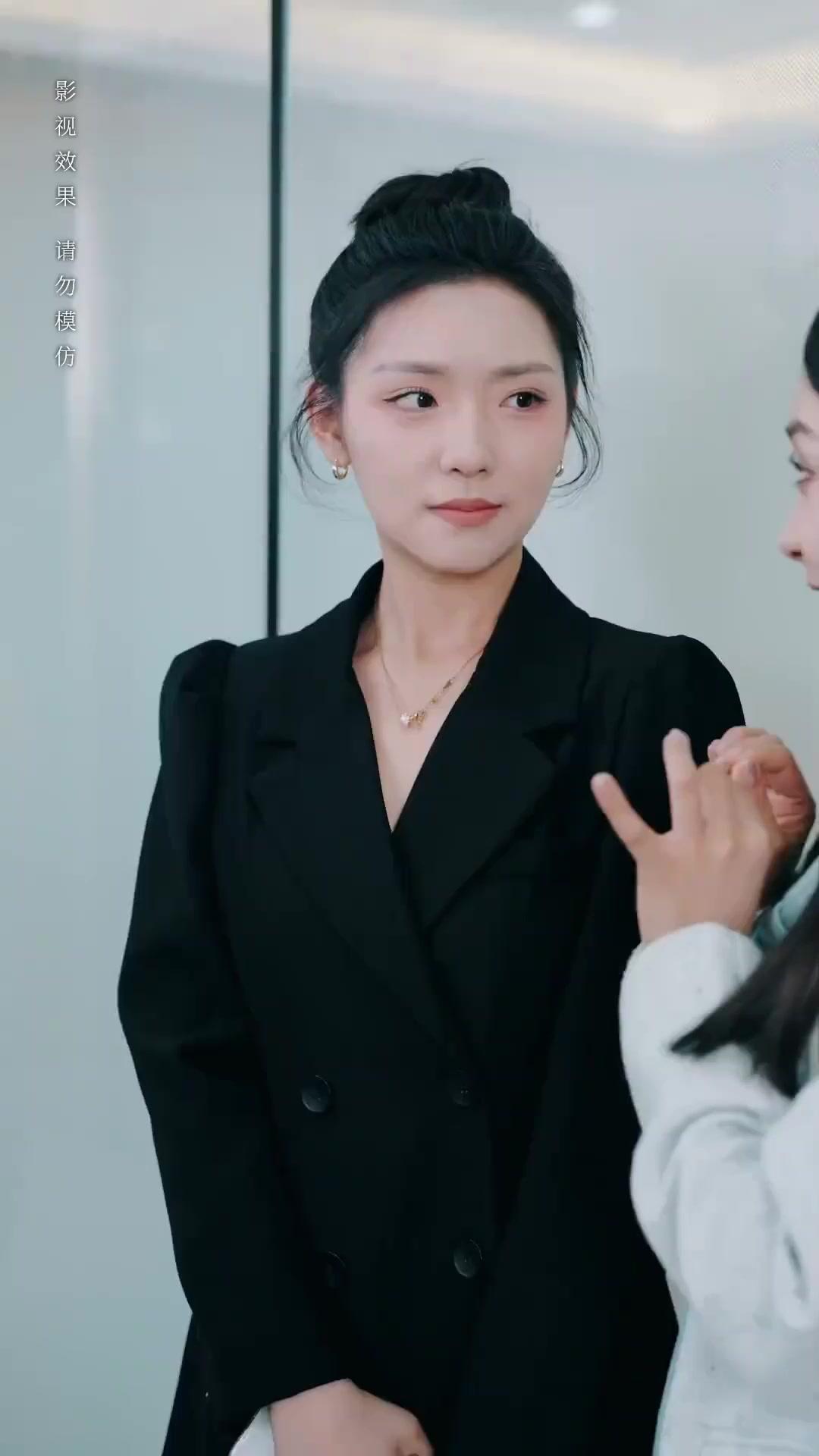 운명처럼 다시 만난 너 