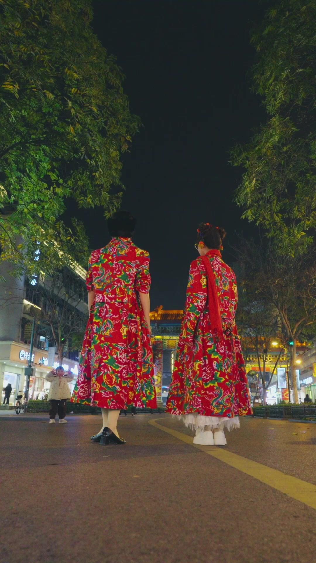 Kejutan Cinta Dengan CEO